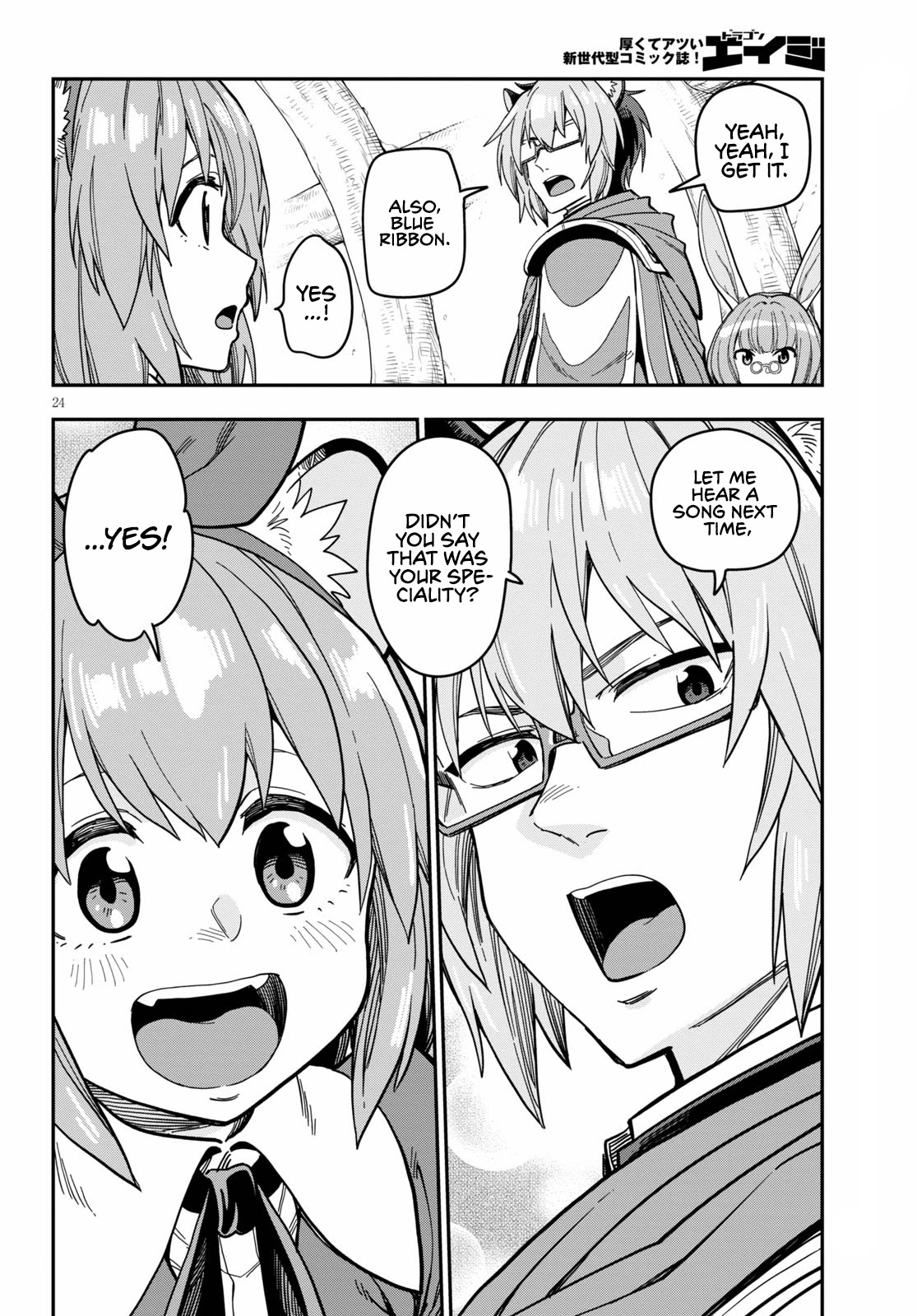 Konjiki no Moji Tsukai – Yuusha Yonin ni Makikomareta Unique Cheat Chapter 78 - Page 26
