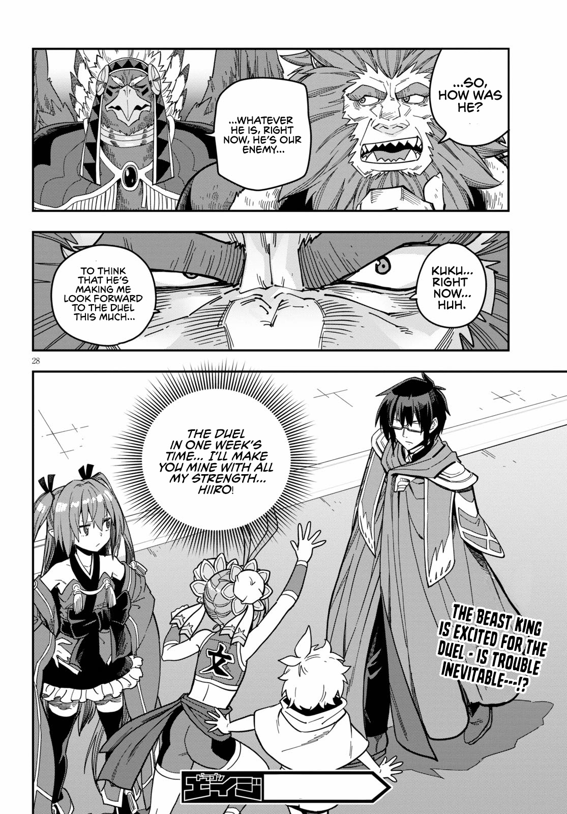 Konjiki no Moji Tsukai – Yuusha Yonin ni Makikomareta Unique Cheat Chapter 78 - Page 29