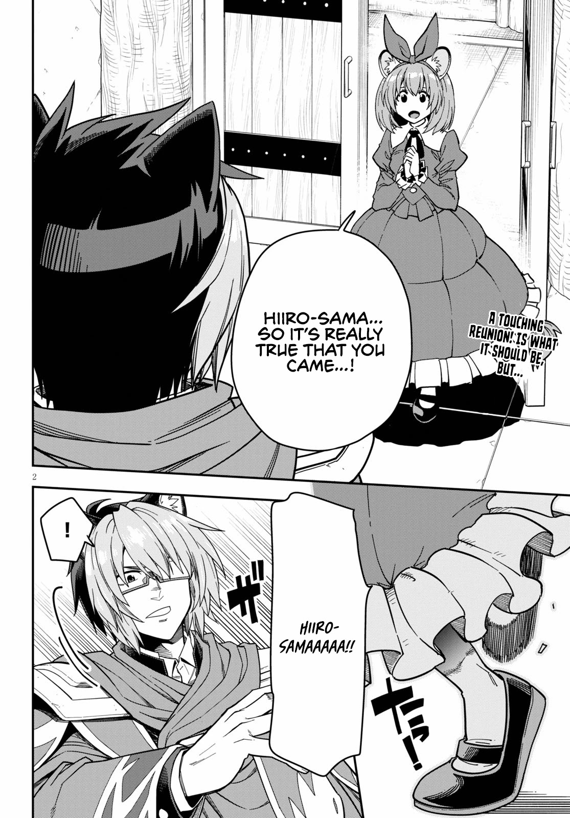 Konjiki no Moji Tsukai – Yuusha Yonin ni Makikomareta Unique Cheat Chapter 78 - Page 4