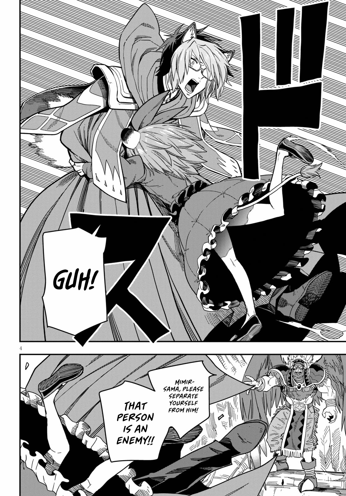 Konjiki no Moji Tsukai – Yuusha Yonin ni Makikomareta Unique Cheat Chapter 78 - Page 6