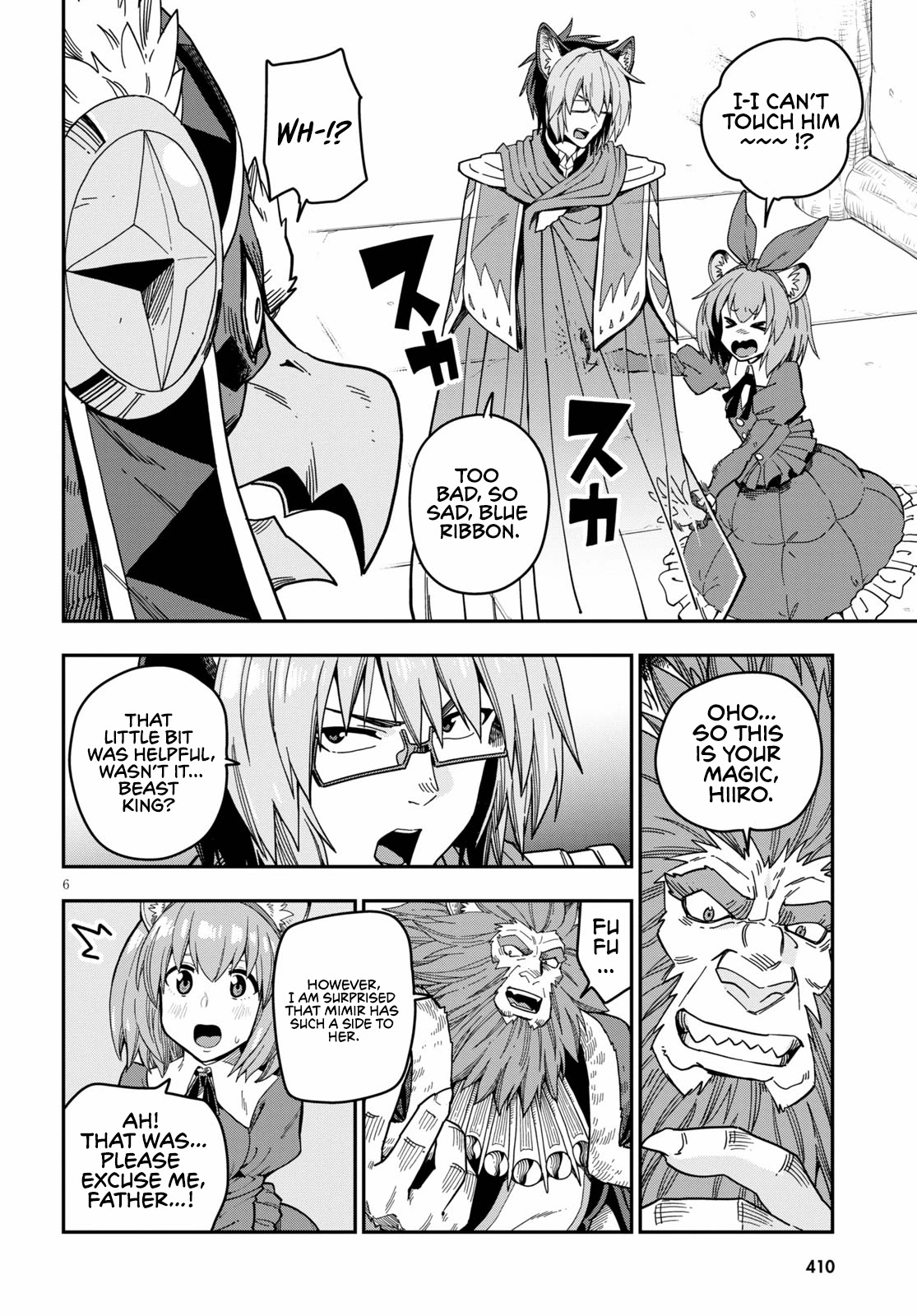 Konjiki no Moji Tsukai – Yuusha Yonin ni Makikomareta Unique Cheat Chapter 78 - Page 8
