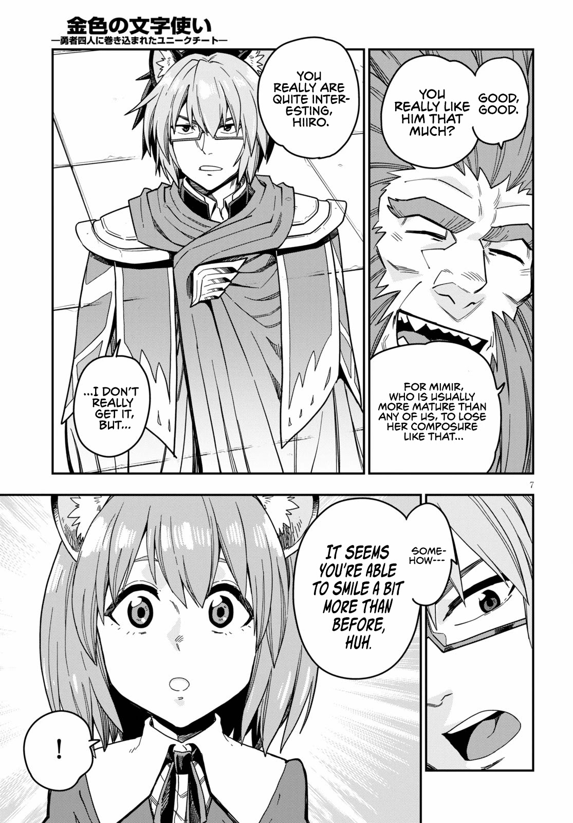 Konjiki no Moji Tsukai – Yuusha Yonin ni Makikomareta Unique Cheat Chapter 78 - Page 9