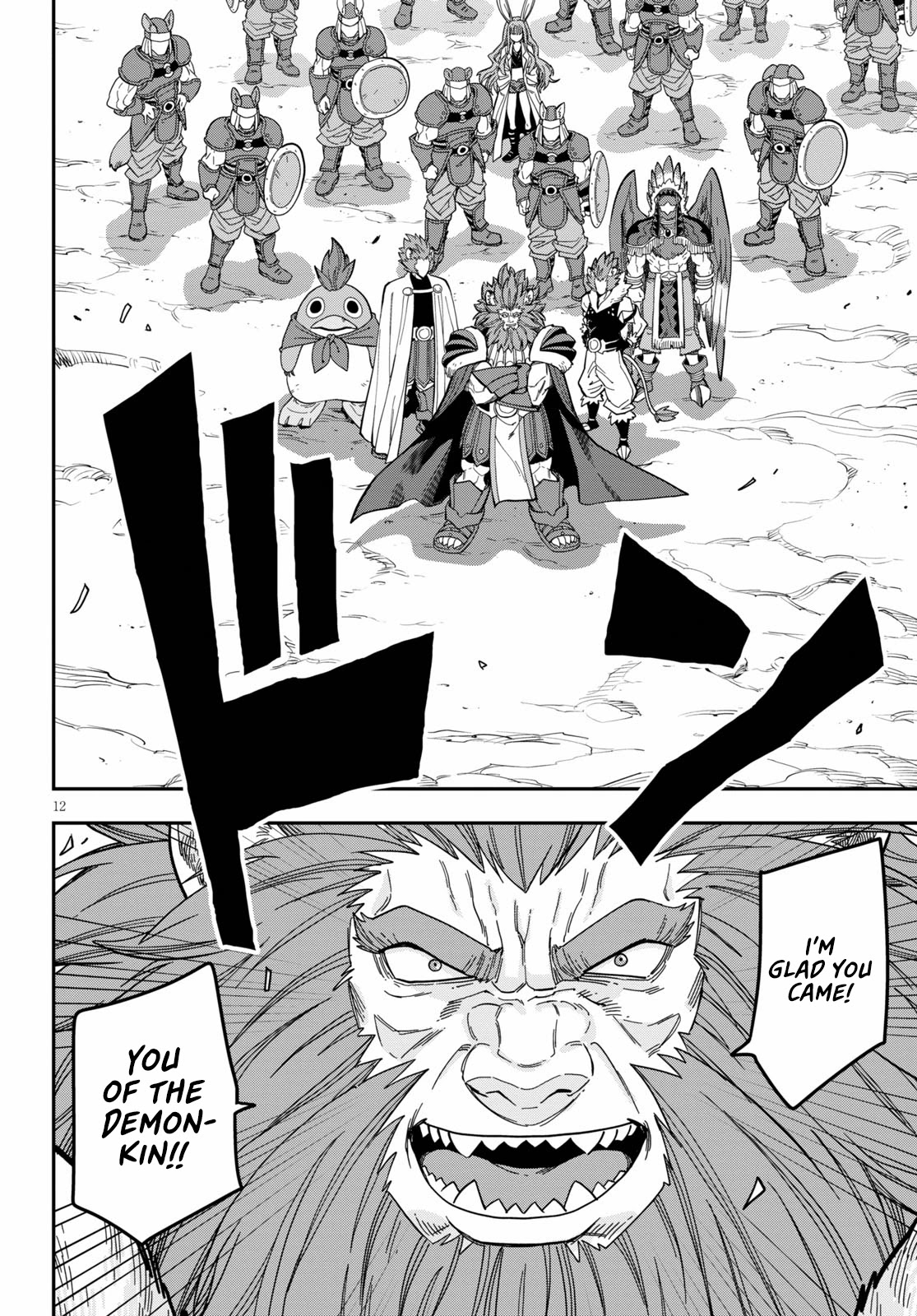 Konjiki no Moji Tsukai – Yuusha Yonin ni Makikomareta Unique Cheat Chapter 79 - Page 14