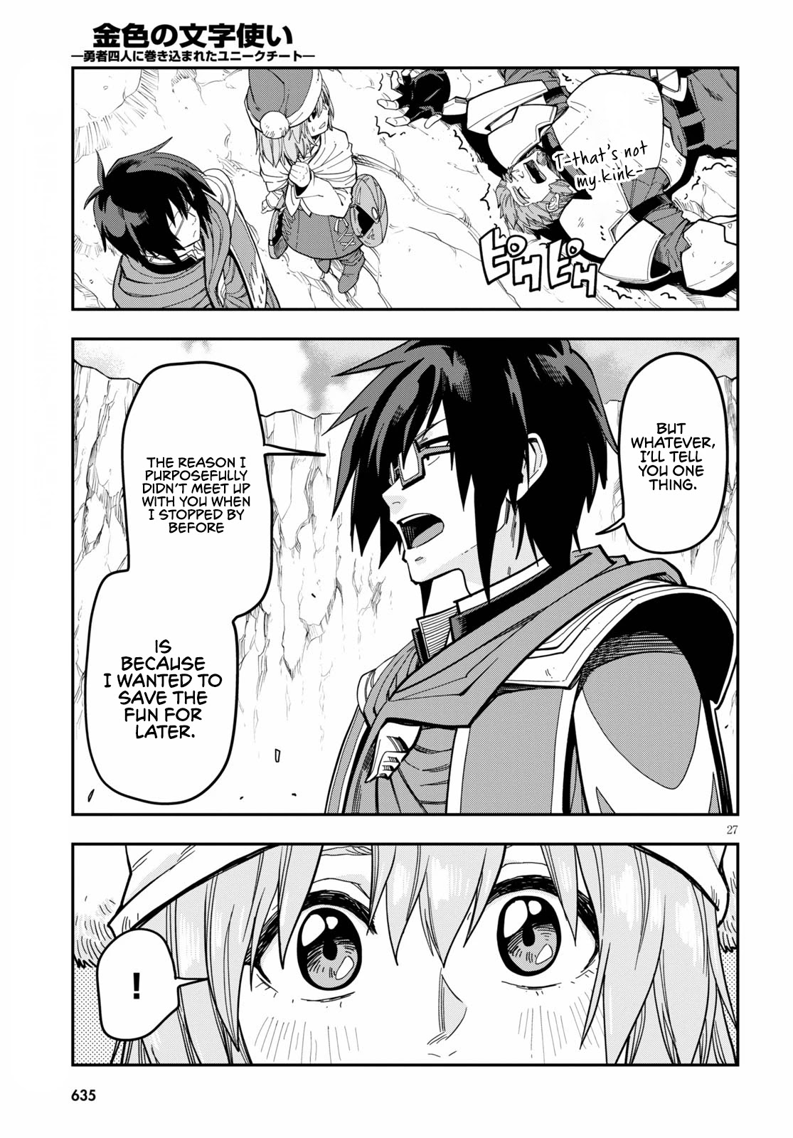 Konjiki no Moji Tsukai – Yuusha Yonin ni Makikomareta Unique Cheat Chapter 79 - Page 29