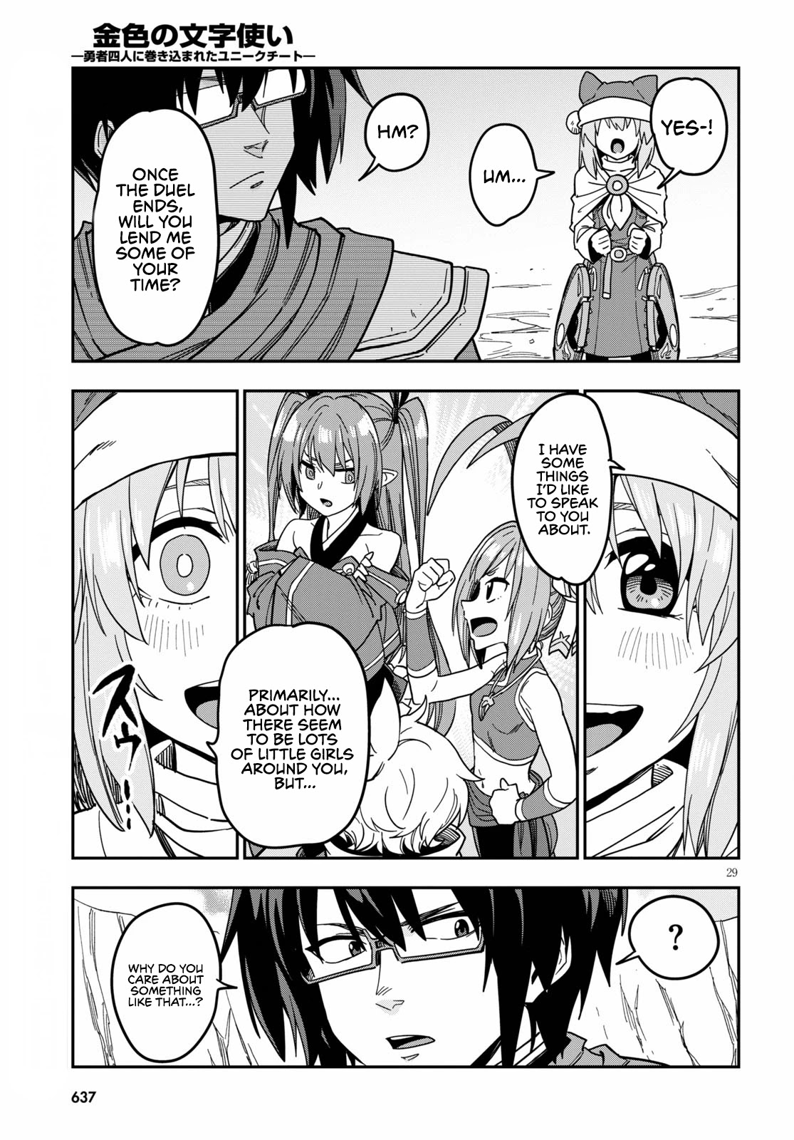 Konjiki no Moji Tsukai – Yuusha Yonin ni Makikomareta Unique Cheat Chapter 79 - Page 31