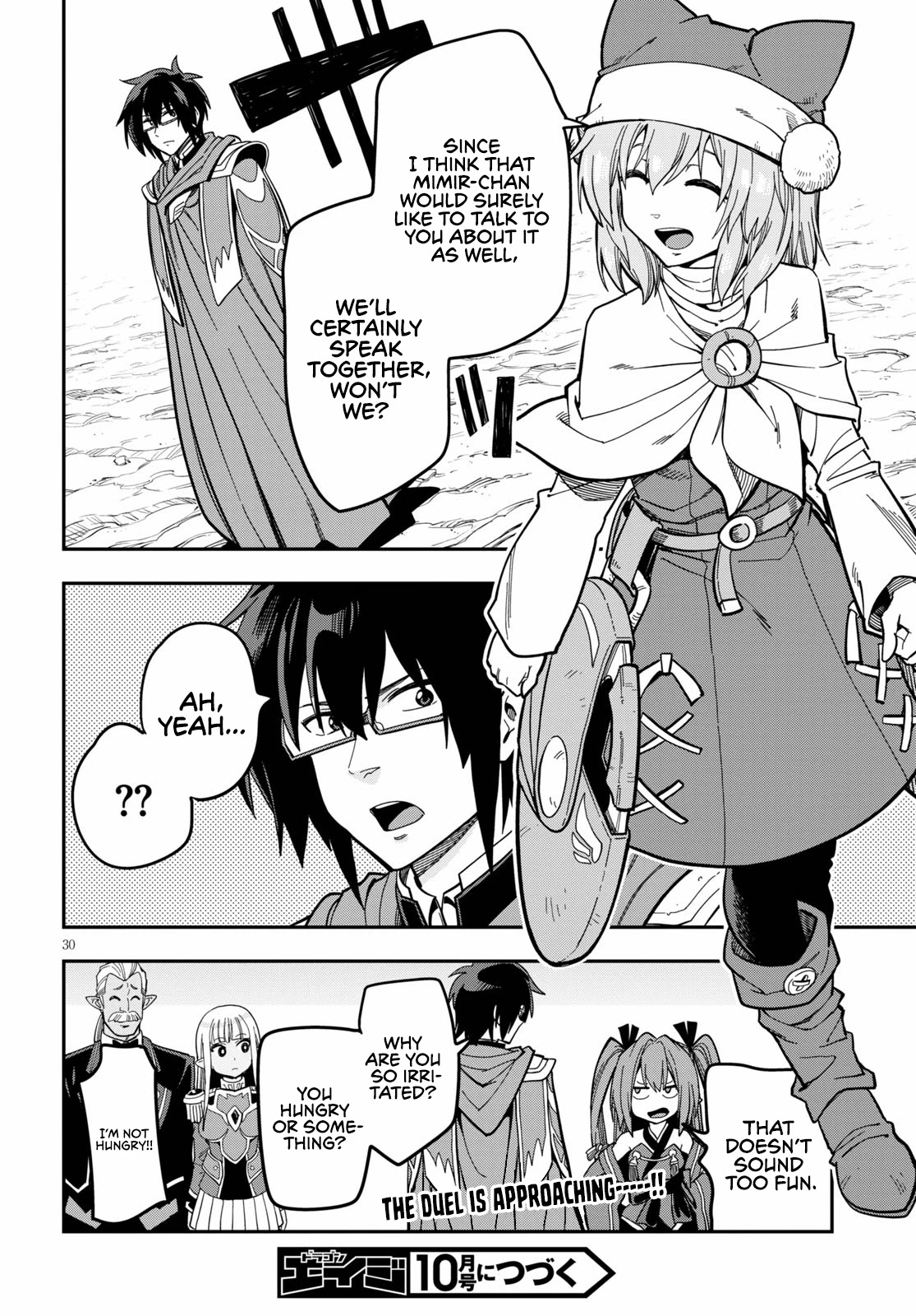 Konjiki no Moji Tsukai – Yuusha Yonin ni Makikomareta Unique Cheat Chapter 79 - Page 32