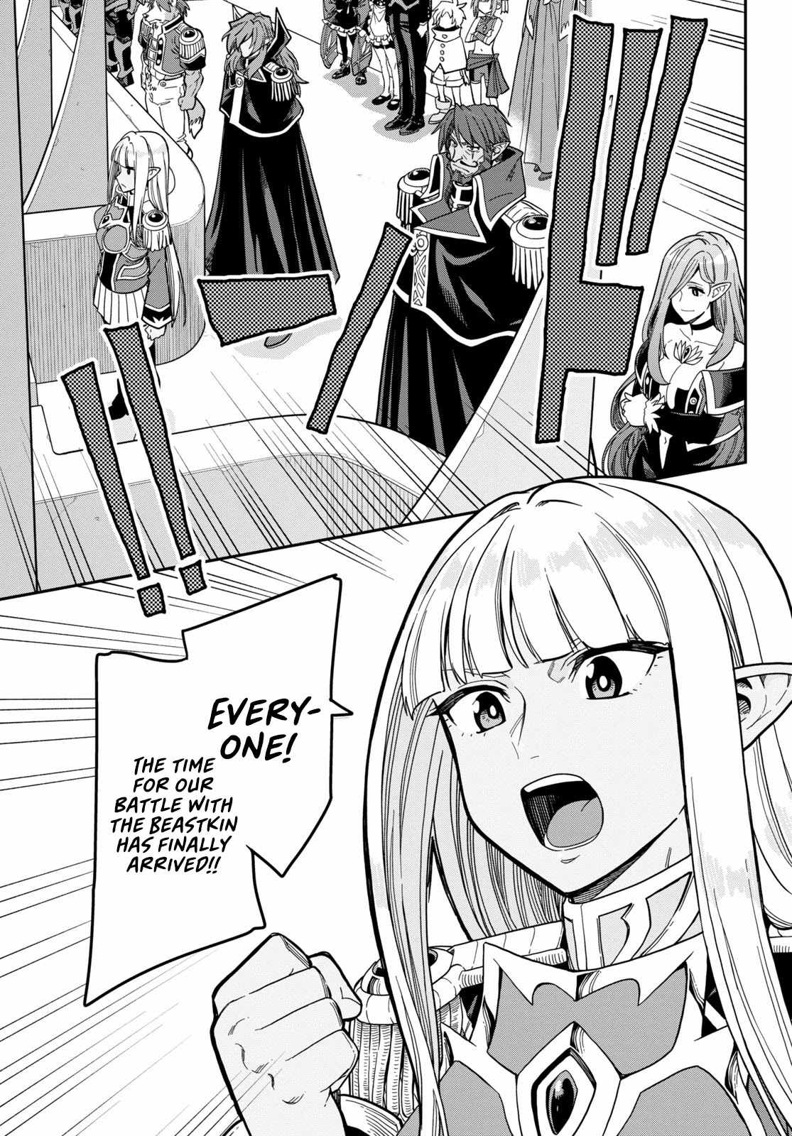 Konjiki no Moji Tsukai – Yuusha Yonin ni Makikomareta Unique Cheat Chapter 79 - Page 5