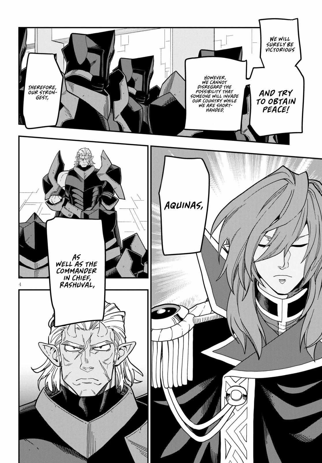 Konjiki no Moji Tsukai – Yuusha Yonin ni Makikomareta Unique Cheat Chapter 79 - Page 6