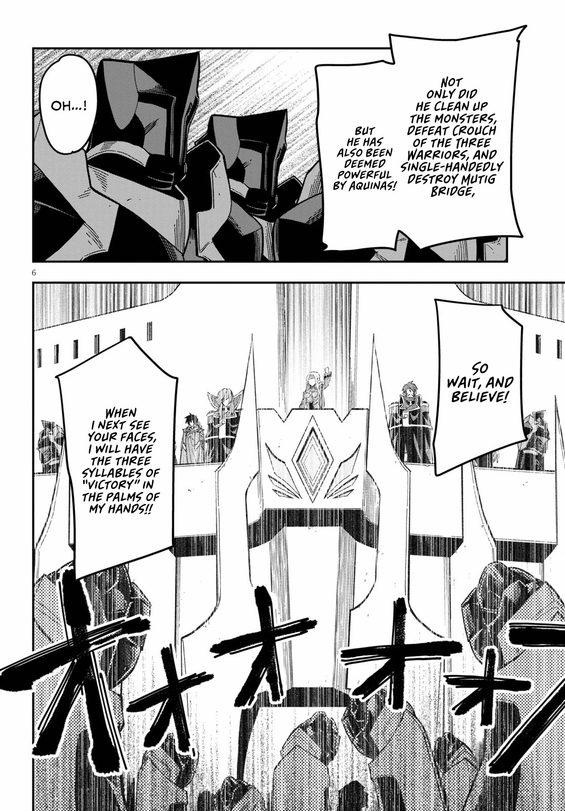 Konjiki no Moji Tsukai – Yuusha Yonin ni Makikomareta Unique Cheat Chapter 79 - Page 8