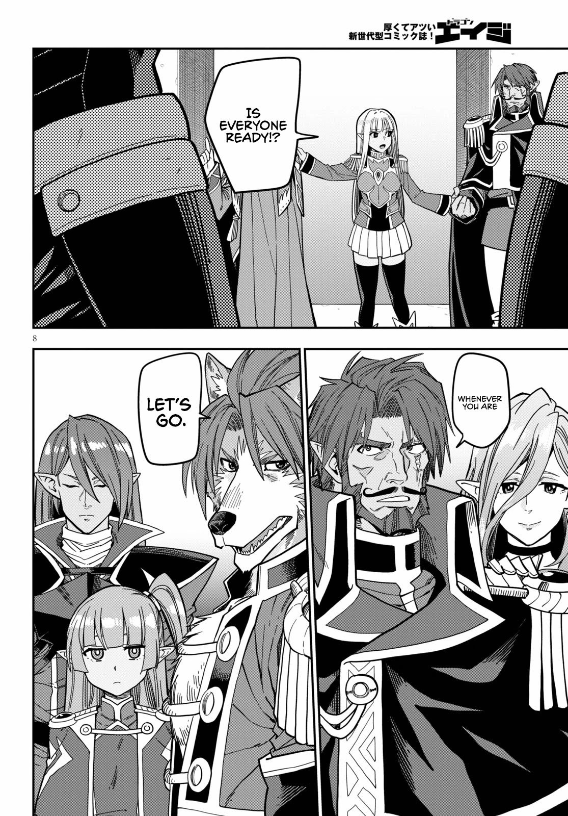 Konjiki no Moji Tsukai – Yuusha Yonin ni Makikomareta Unique Cheat Chapter 79 - Page 10