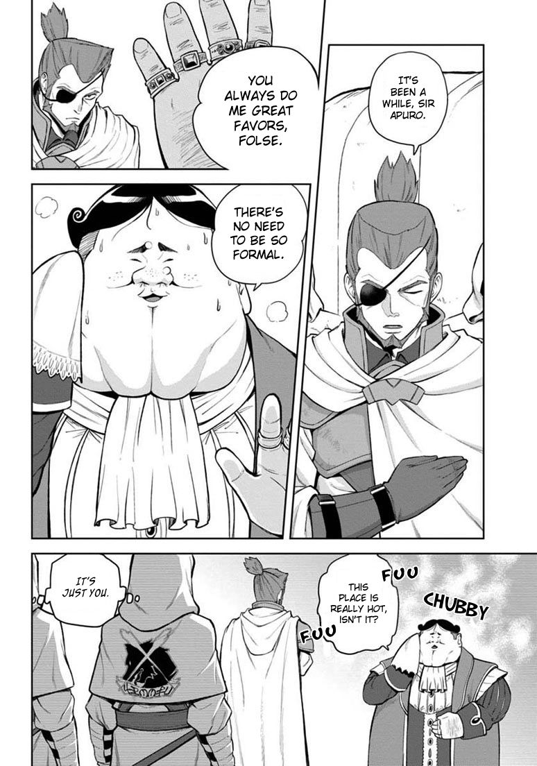 Konjiki no Moji Tsukai – Yuusha Yonin ni Makikomareta Unique Cheat Chapter 8 - Page 12