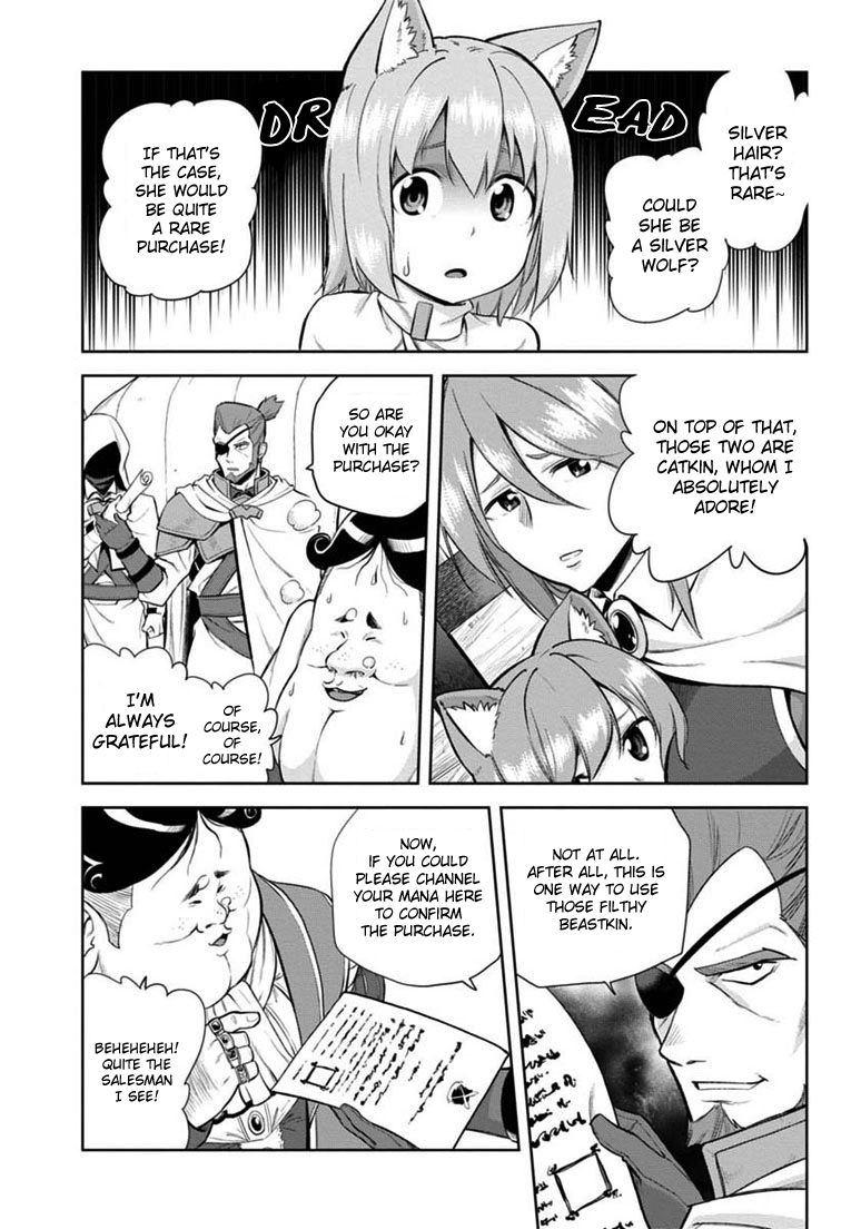 Konjiki no Moji Tsukai – Yuusha Yonin ni Makikomareta Unique Cheat Chapter 8 - Page 15