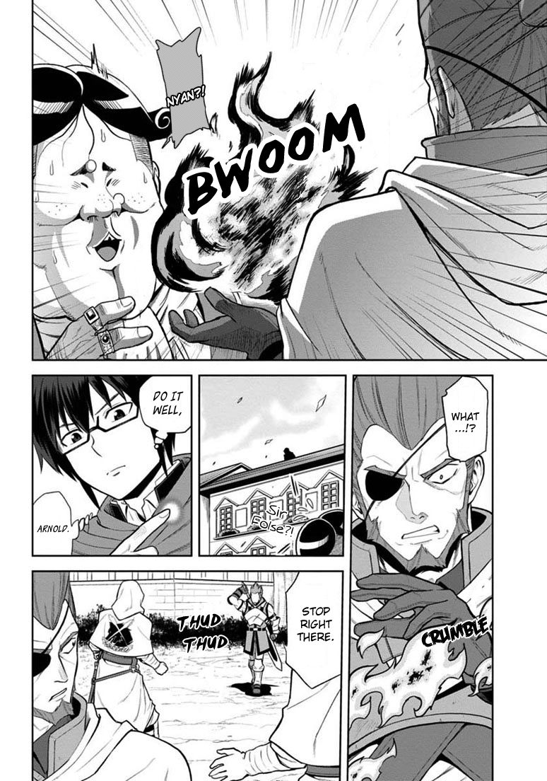 Konjiki no Moji Tsukai – Yuusha Yonin ni Makikomareta Unique Cheat Chapter 8 - Page 16