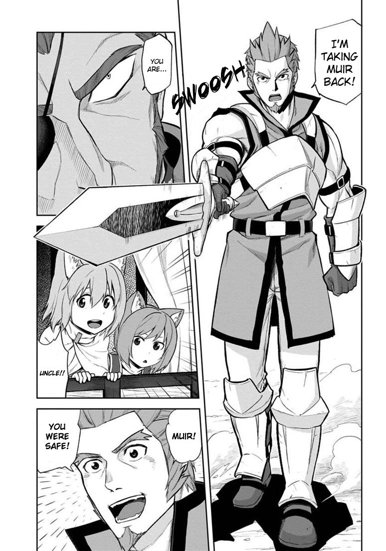Konjiki no Moji Tsukai – Yuusha Yonin ni Makikomareta Unique Cheat Chapter 8 - Page 17