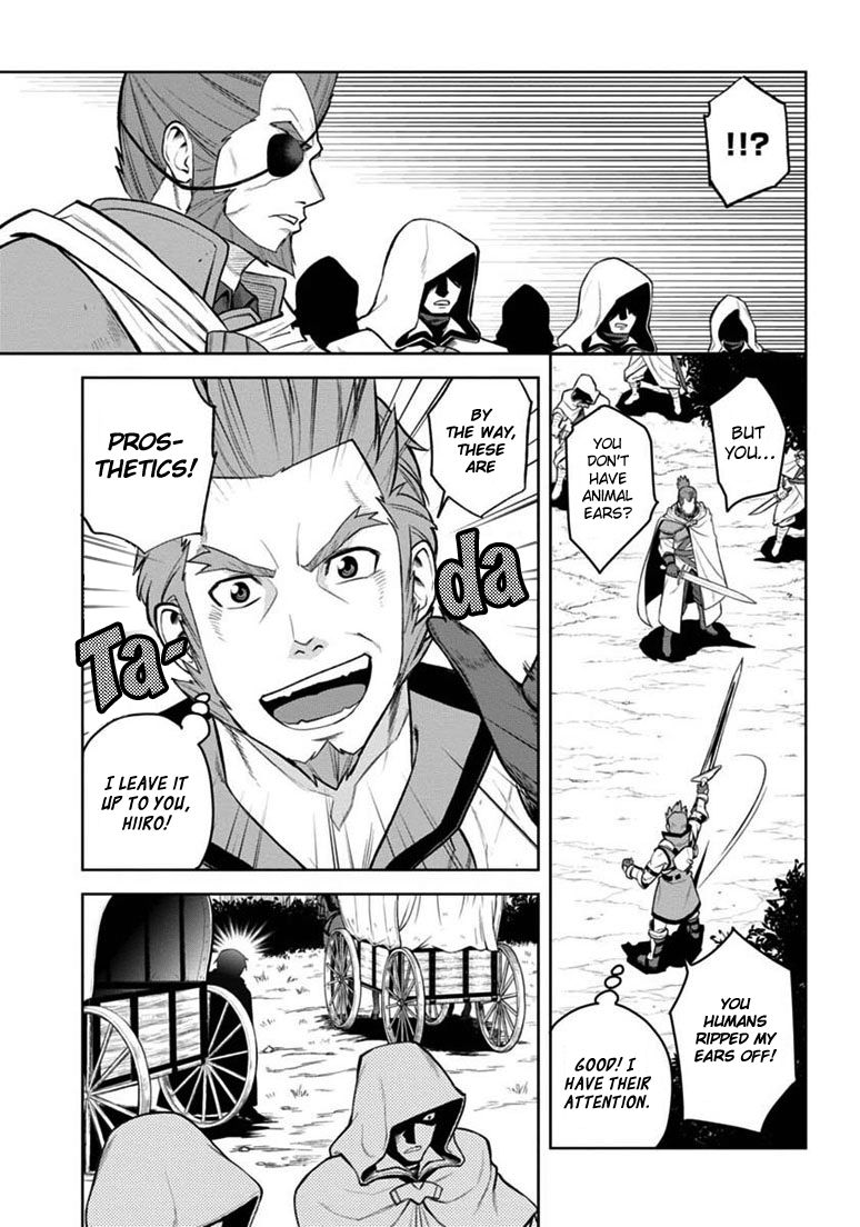 Konjiki no Moji Tsukai – Yuusha Yonin ni Makikomareta Unique Cheat Chapter 8 - Page 19