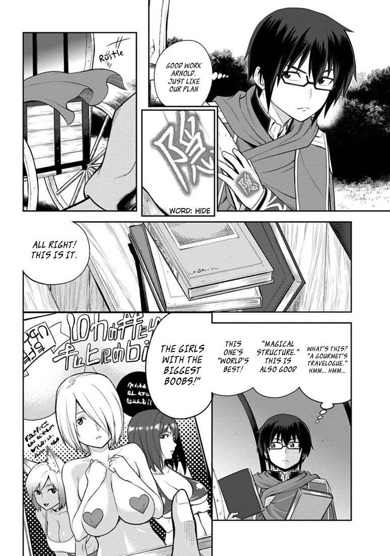 Konjiki no Moji Tsukai – Yuusha Yonin ni Makikomareta Unique Cheat Chapter 8 - Page 20