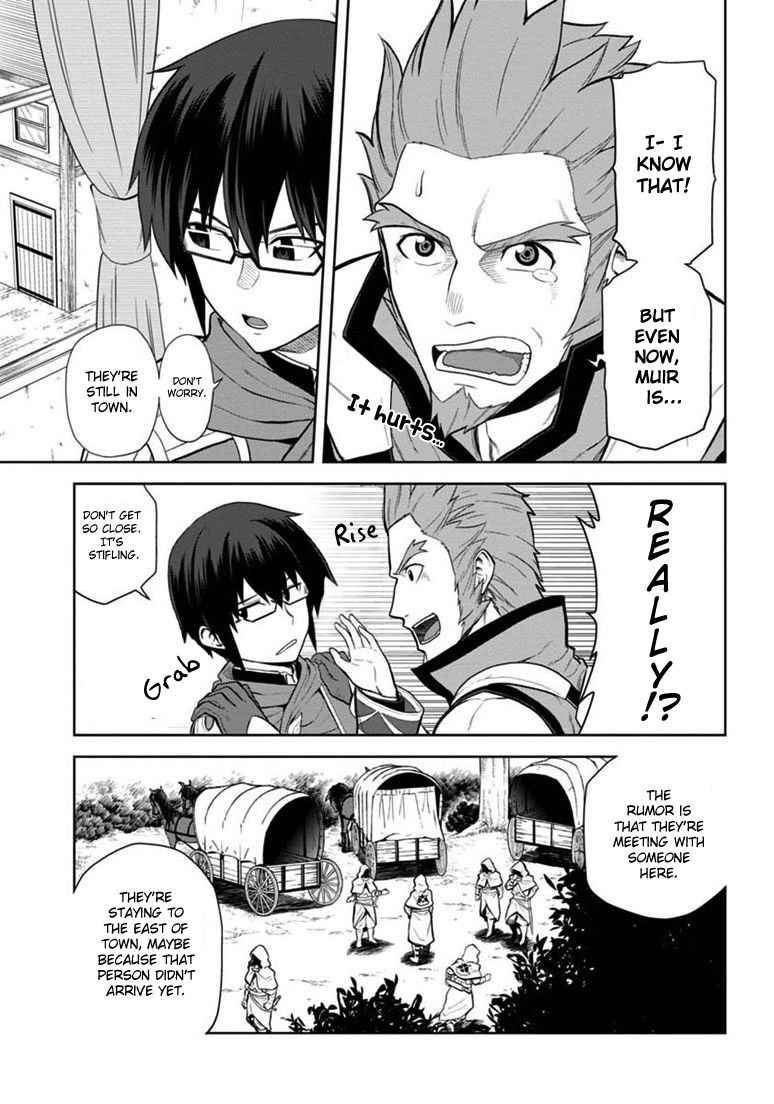 Konjiki no Moji Tsukai – Yuusha Yonin ni Makikomareta Unique Cheat Chapter 8 - Page 3