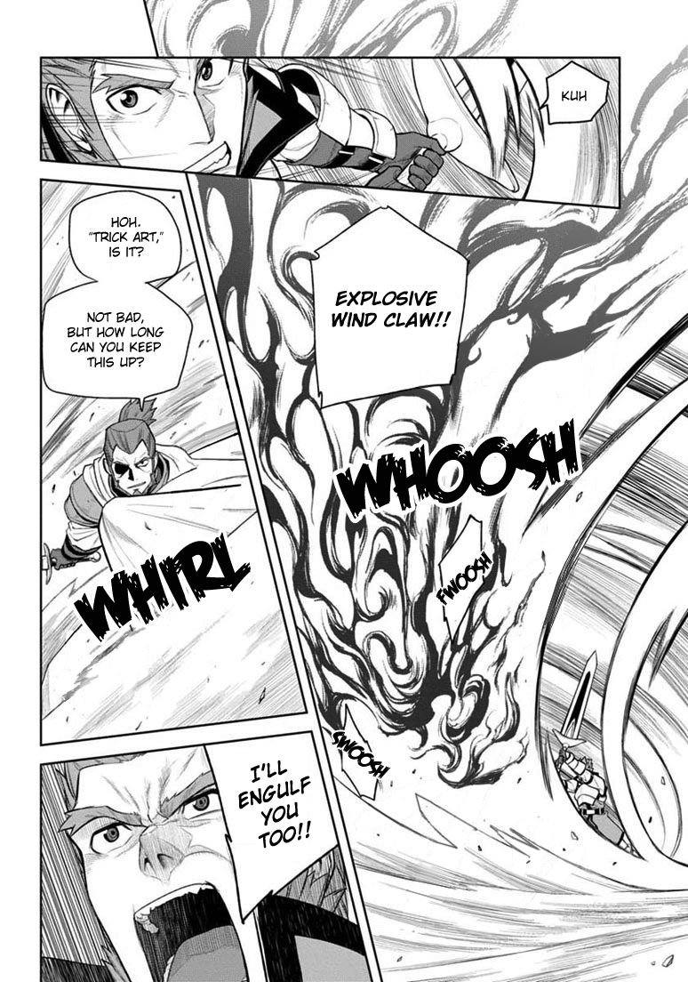 Konjiki no Moji Tsukai – Yuusha Yonin ni Makikomareta Unique Cheat Chapter 8 - Page 24