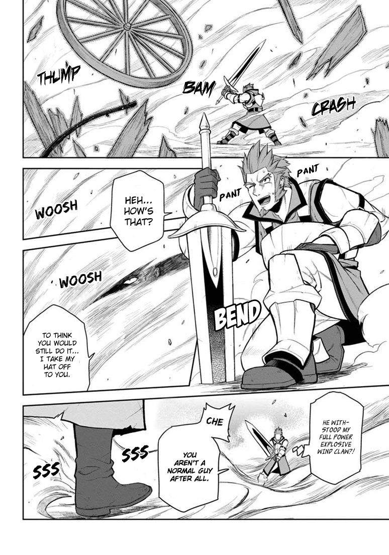 Konjiki no Moji Tsukai – Yuusha Yonin ni Makikomareta Unique Cheat Chapter 8 - Page 29
