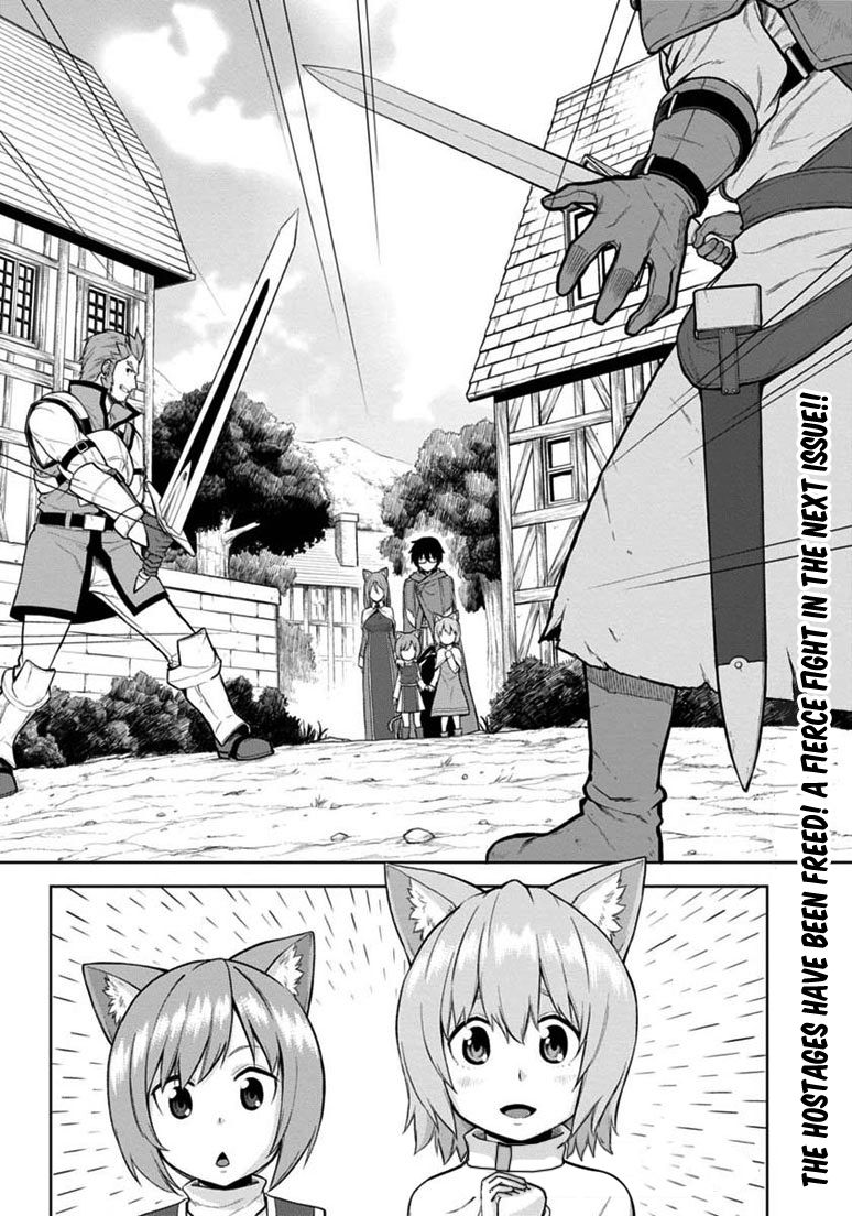 Konjiki no Moji Tsukai – Yuusha Yonin ni Makikomareta Unique Cheat Chapter 8 - Page 31