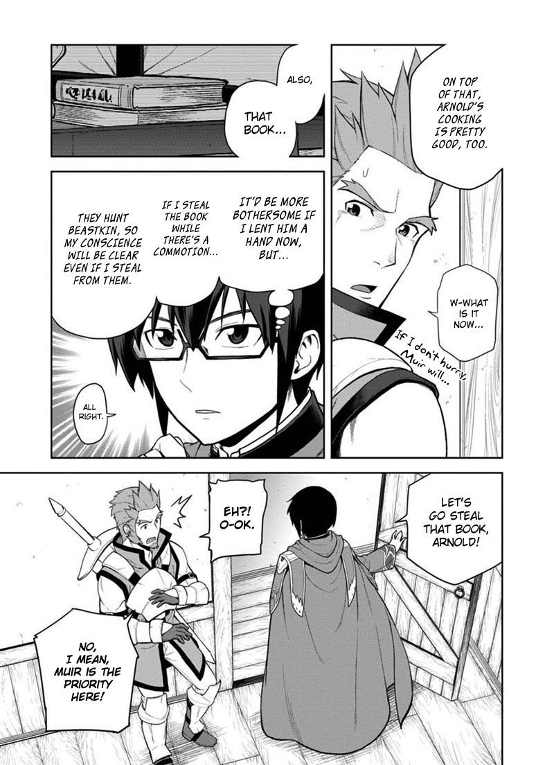 Konjiki no Moji Tsukai – Yuusha Yonin ni Makikomareta Unique Cheat Chapter 8 - Page 7