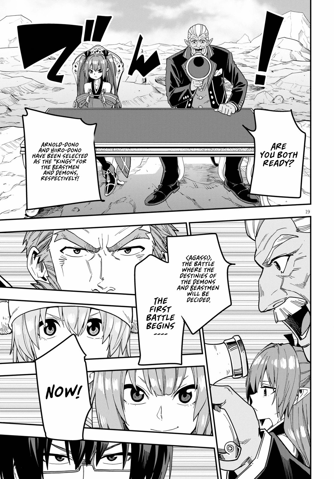 Konjiki no Moji Tsukai – Yuusha Yonin ni Makikomareta Unique Cheat Chapter 80 - Page 21
