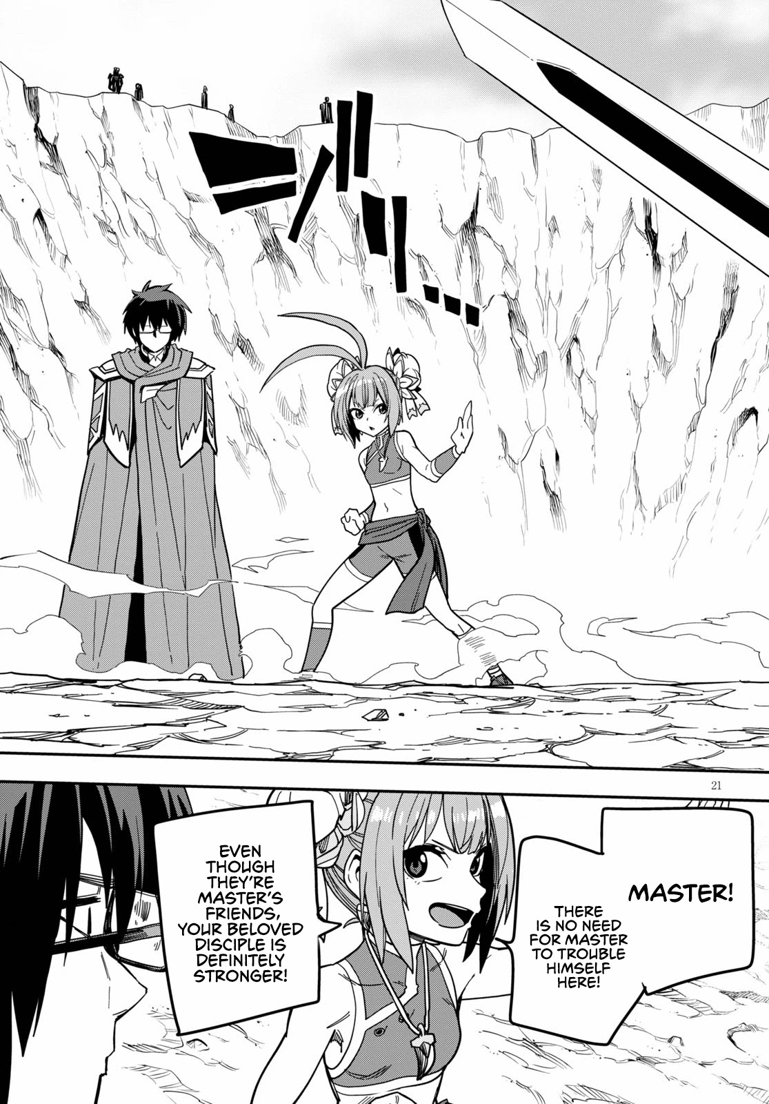 Konjiki no Moji Tsukai – Yuusha Yonin ni Makikomareta Unique Cheat Chapter 80 - Page 23
