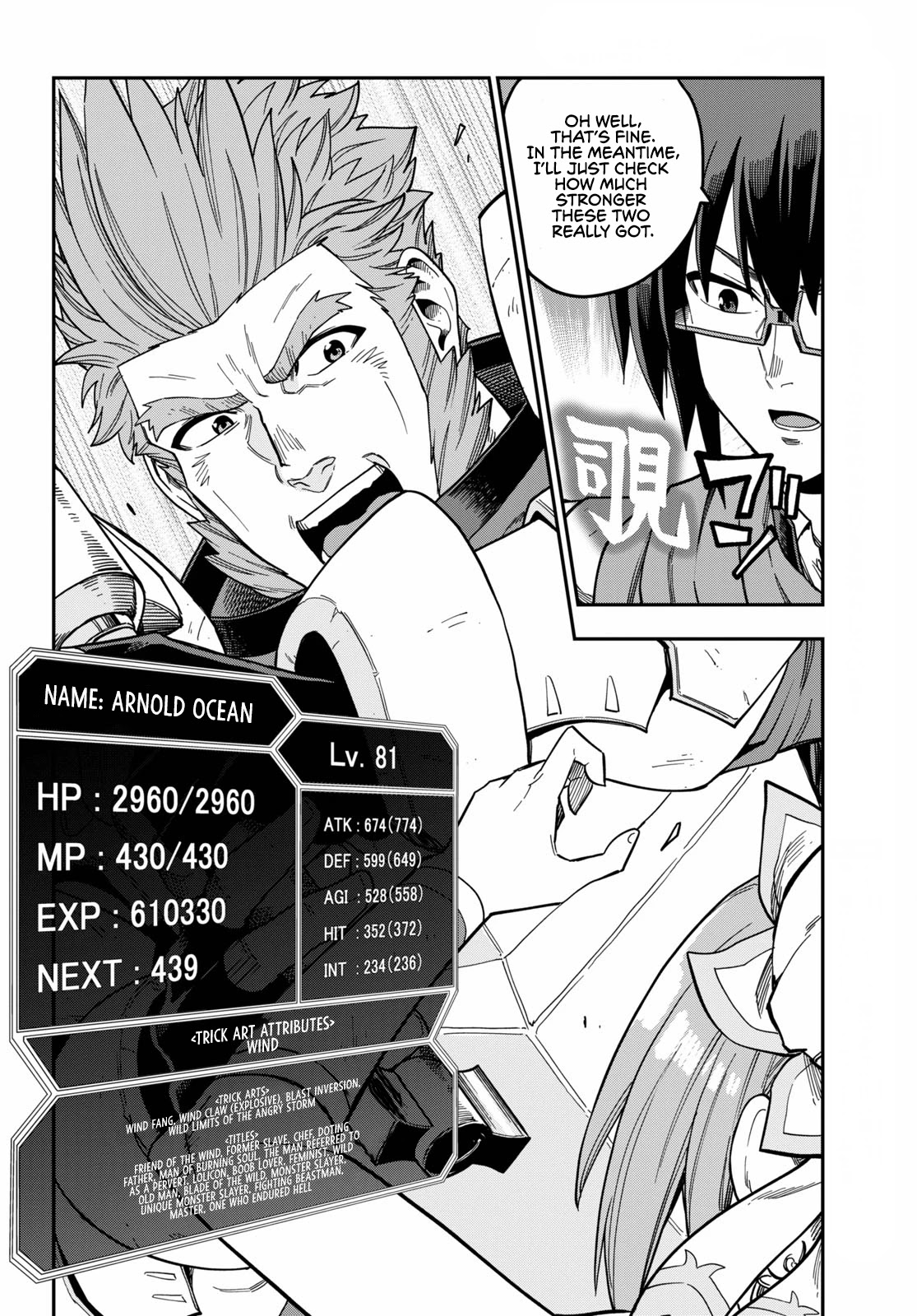 Konjiki no Moji Tsukai – Yuusha Yonin ni Makikomareta Unique Cheat Chapter 80 - Page 30