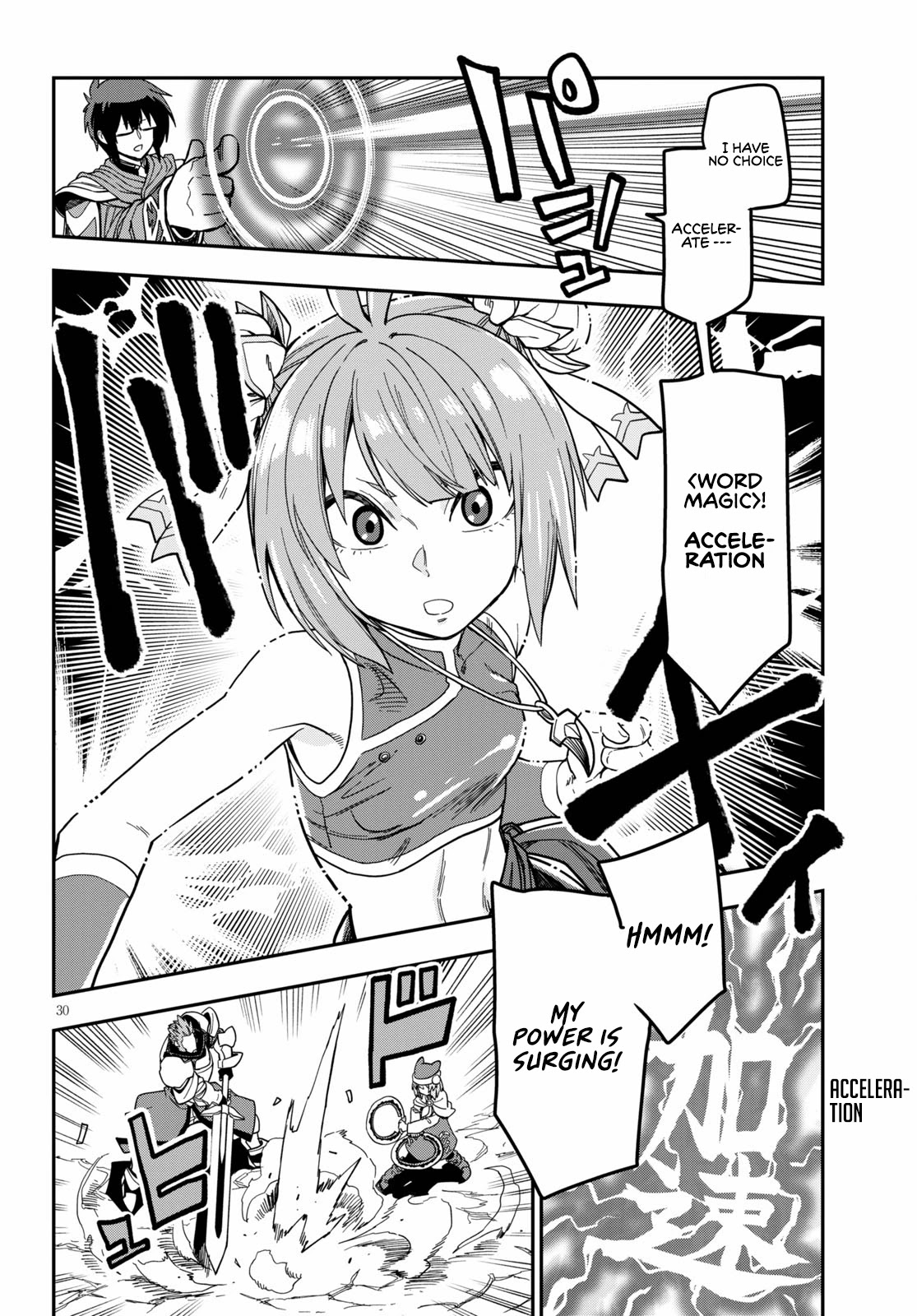 Konjiki no Moji Tsukai – Yuusha Yonin ni Makikomareta Unique Cheat Chapter 80 - Page 32