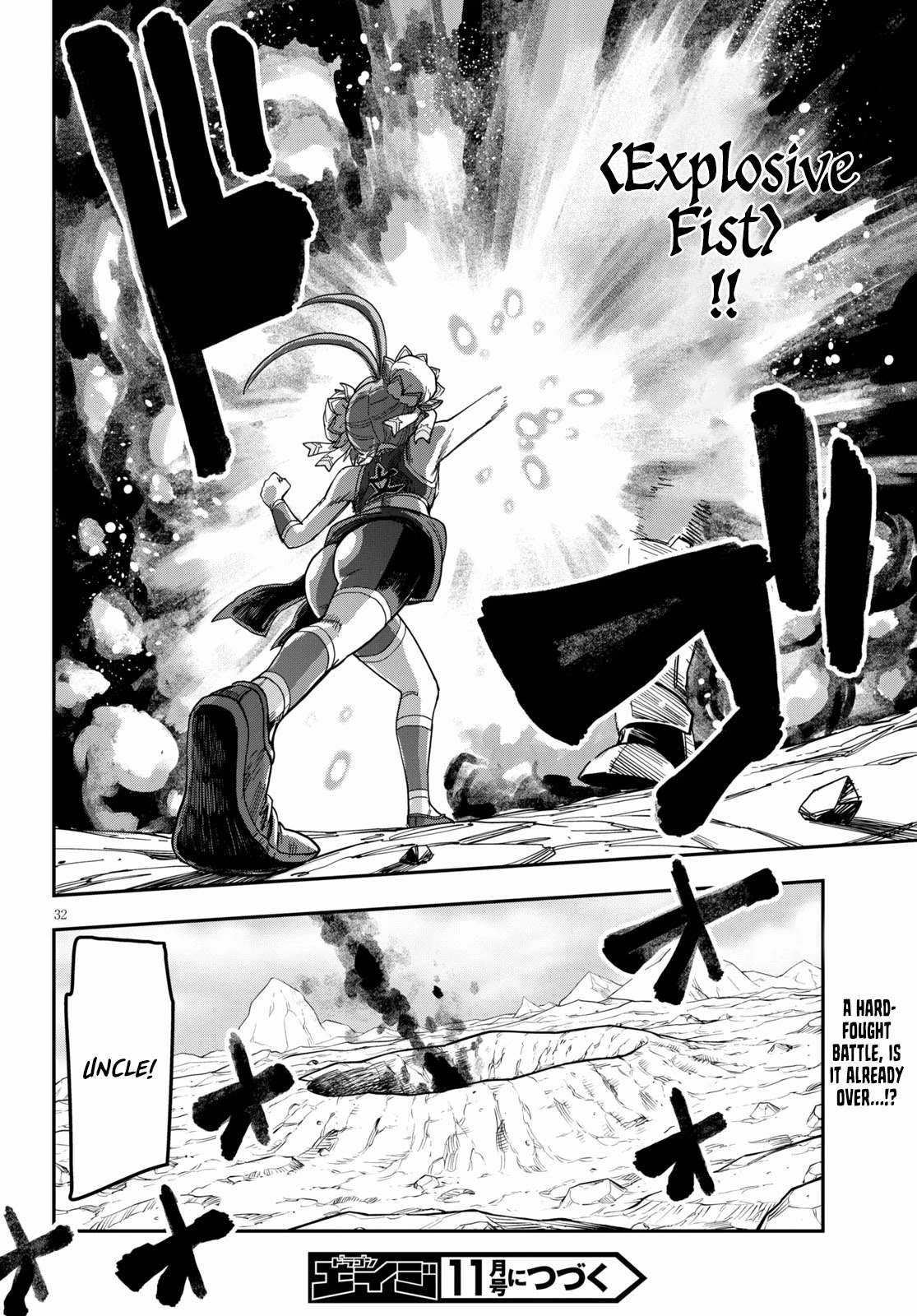 Konjiki no Moji Tsukai – Yuusha Yonin ni Makikomareta Unique Cheat Chapter 80 - Page 34