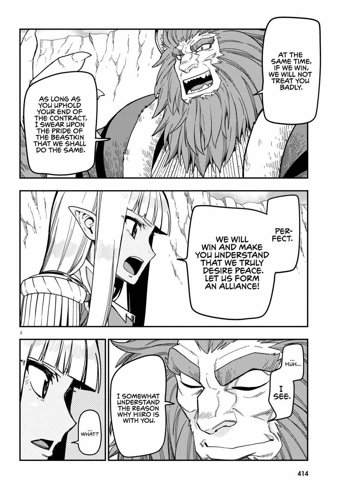 Konjiki no Moji Tsukai – Yuusha Yonin ni Makikomareta Unique Cheat Chapter 80 - Page 6