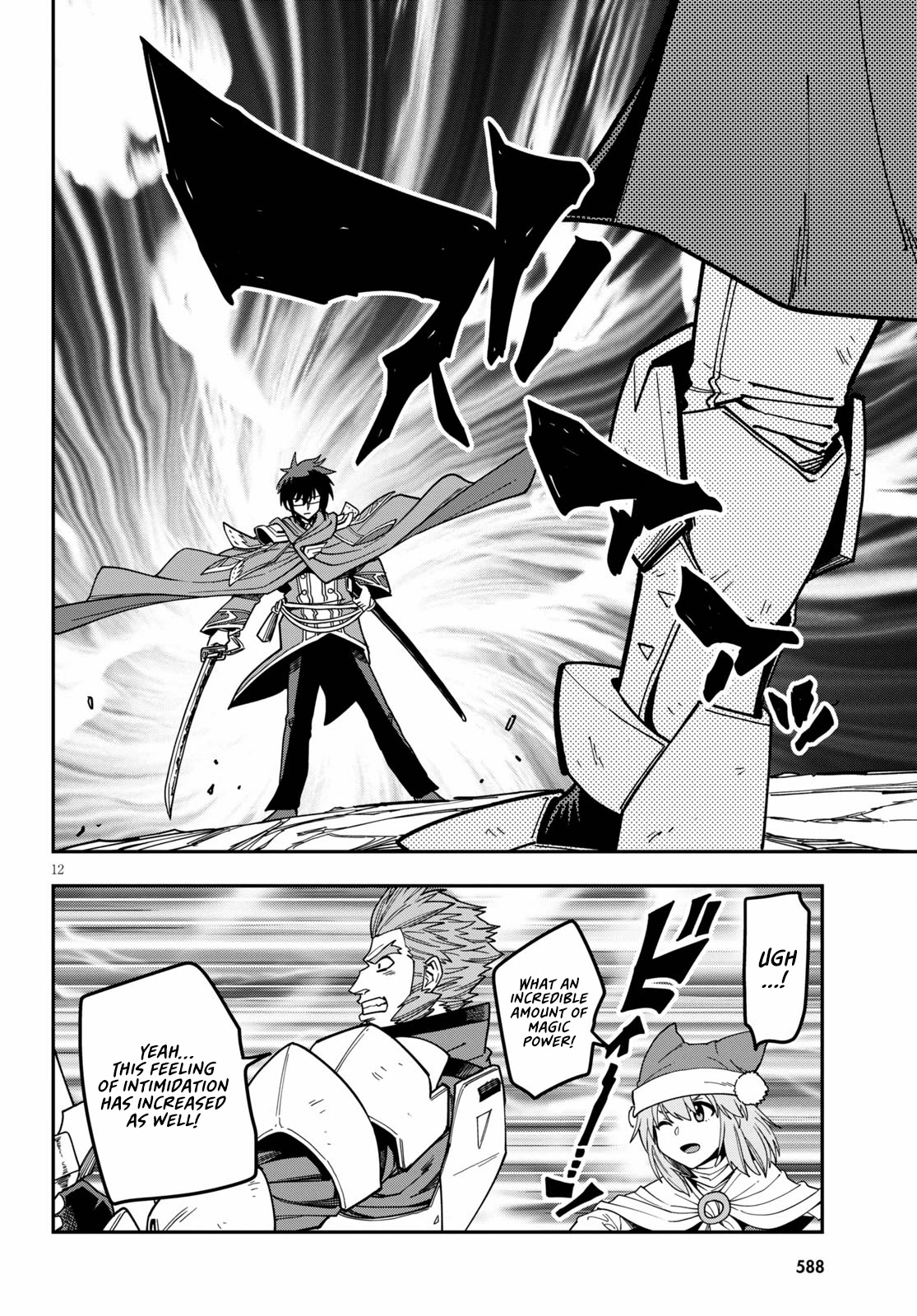 Konjiki no Moji Tsukai – Yuusha Yonin ni Makikomareta Unique Cheat Chapter 81 - Page 16