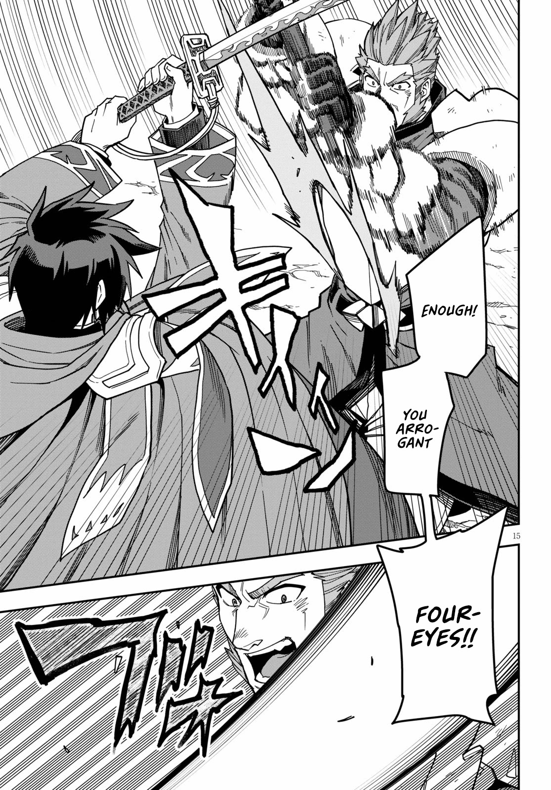 Konjiki no Moji Tsukai – Yuusha Yonin ni Makikomareta Unique Cheat Chapter 81 - Page 19