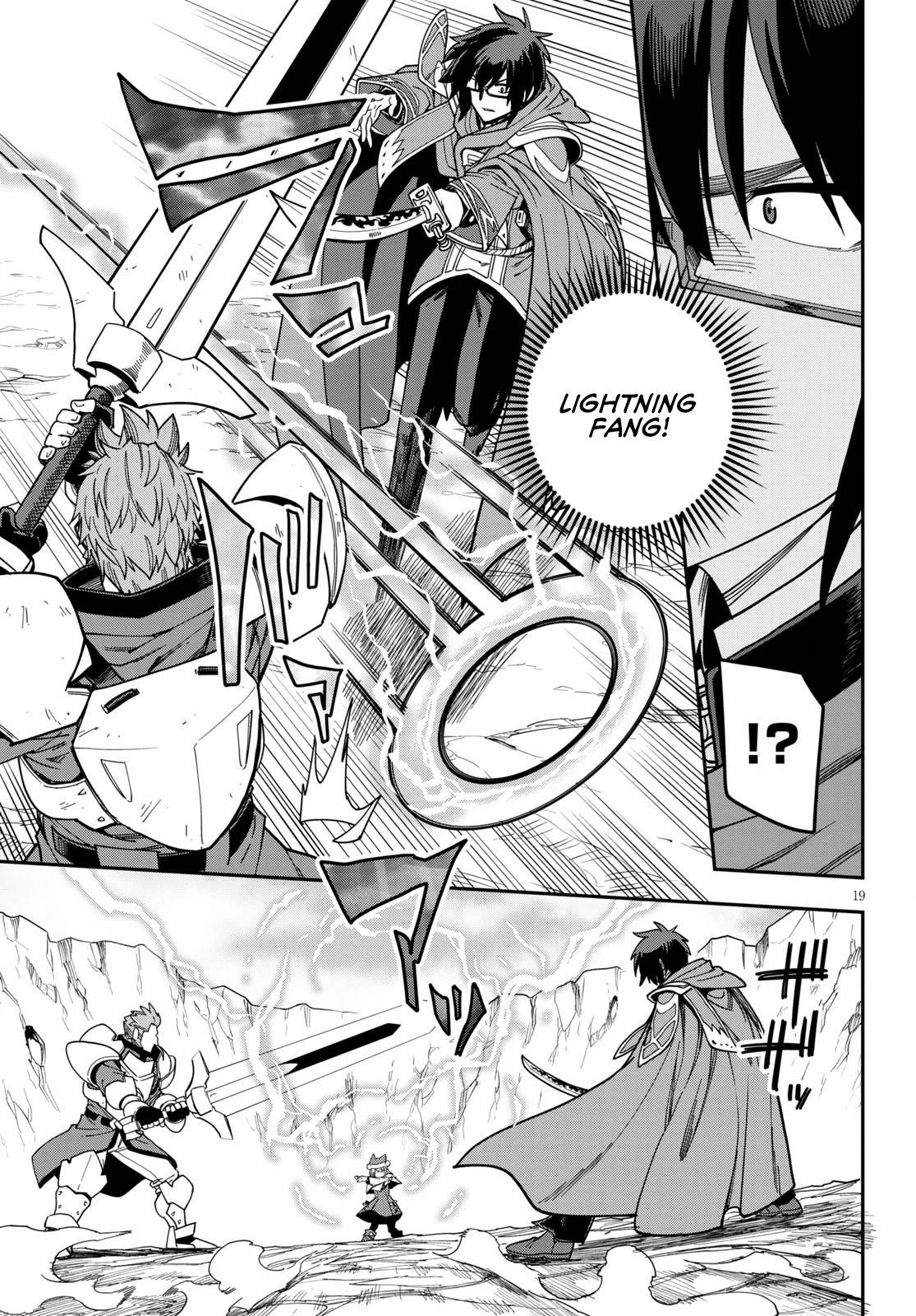 Konjiki no Moji Tsukai – Yuusha Yonin ni Makikomareta Unique Cheat Chapter 81 - Page 23