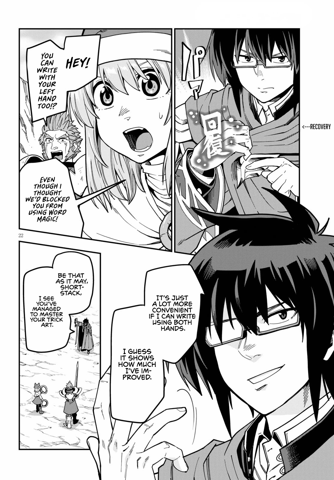 Konjiki no Moji Tsukai – Yuusha Yonin ni Makikomareta Unique Cheat Chapter 81 - Page 26