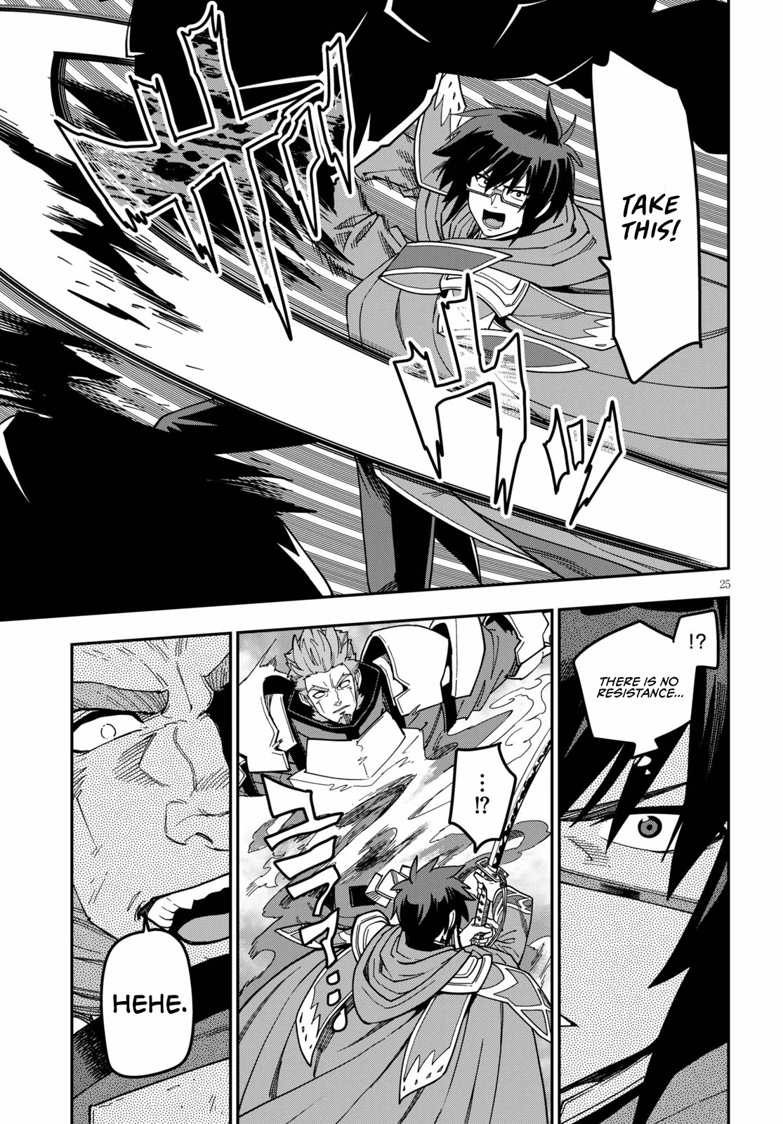 Konjiki no Moji Tsukai – Yuusha Yonin ni Makikomareta Unique Cheat Chapter 81 - Page 29