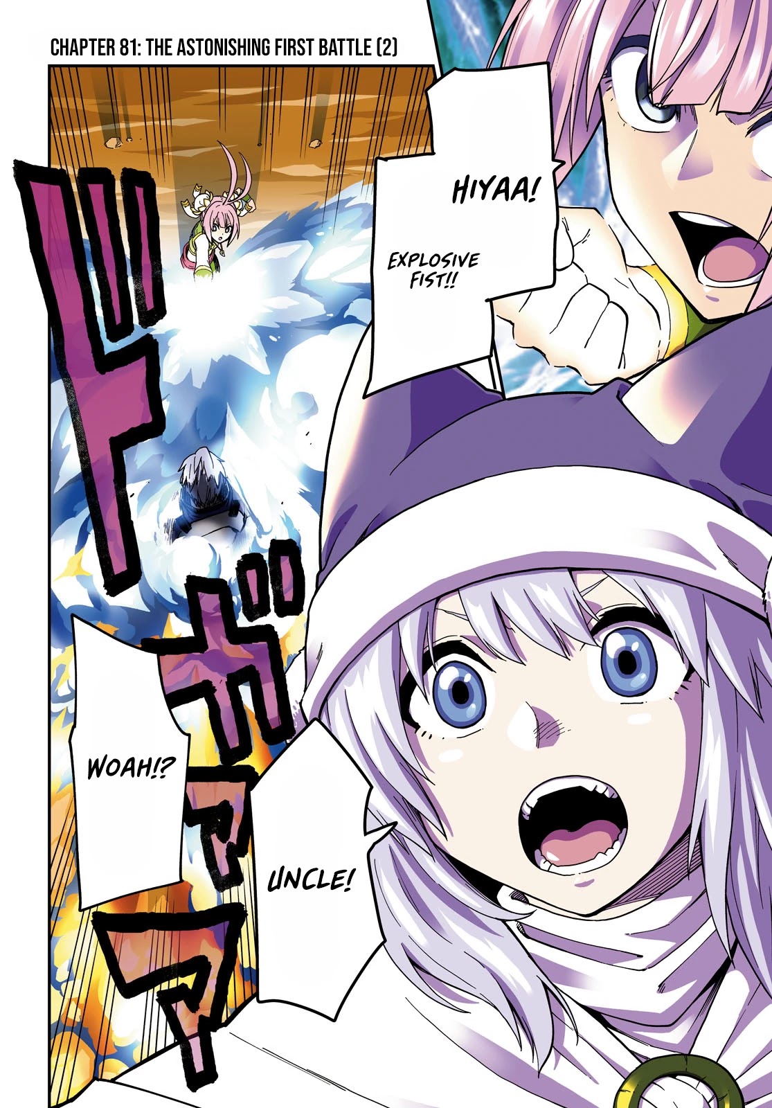 Konjiki no Moji Tsukai – Yuusha Yonin ni Makikomareta Unique Cheat Chapter 81 - Page 4