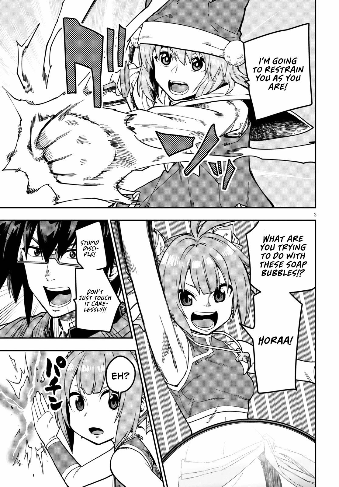 Konjiki no Moji Tsukai – Yuusha Yonin ni Makikomareta Unique Cheat Chapter 81 - Page 7