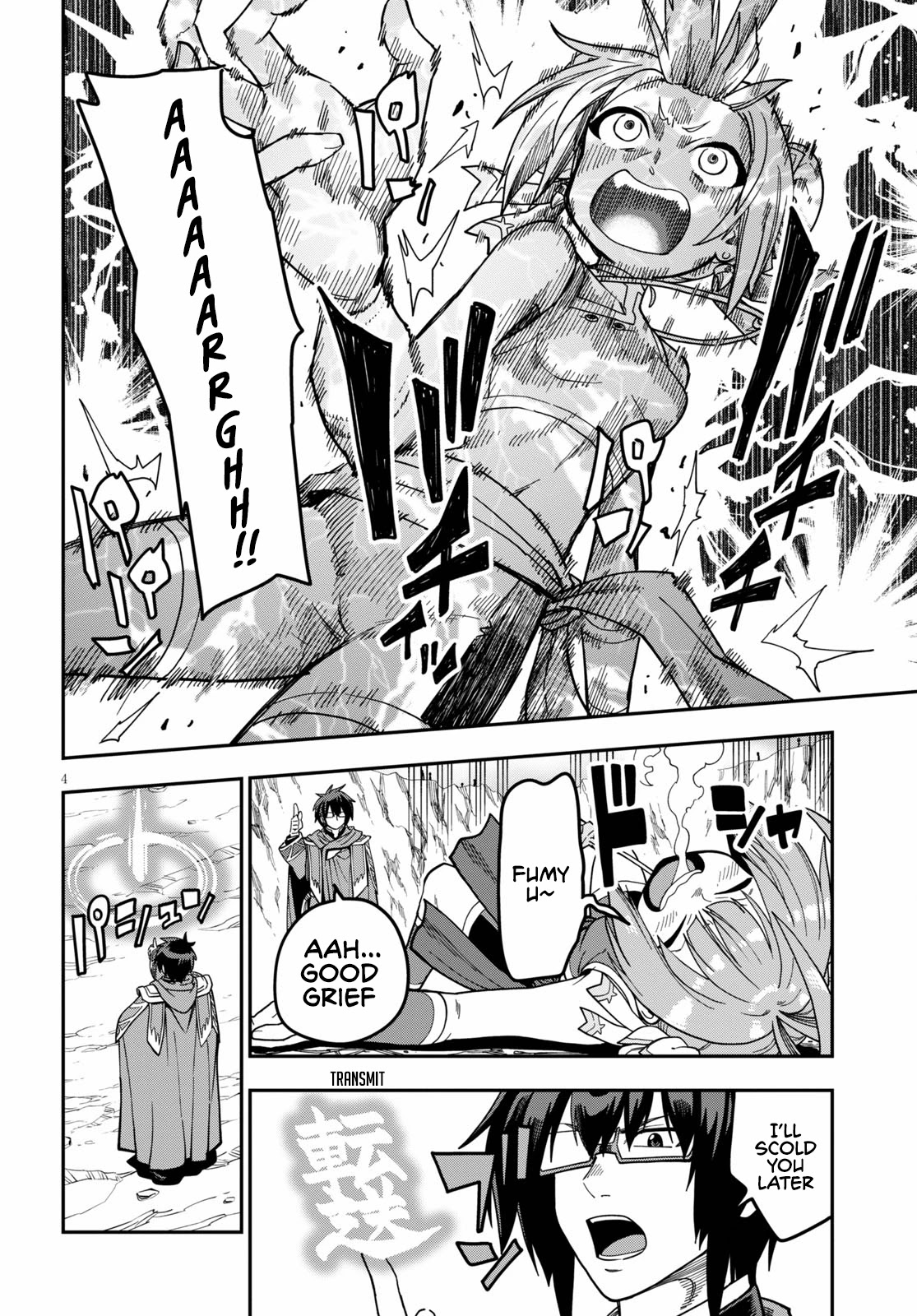 Konjiki no Moji Tsukai – Yuusha Yonin ni Makikomareta Unique Cheat Chapter 81 - Page 8