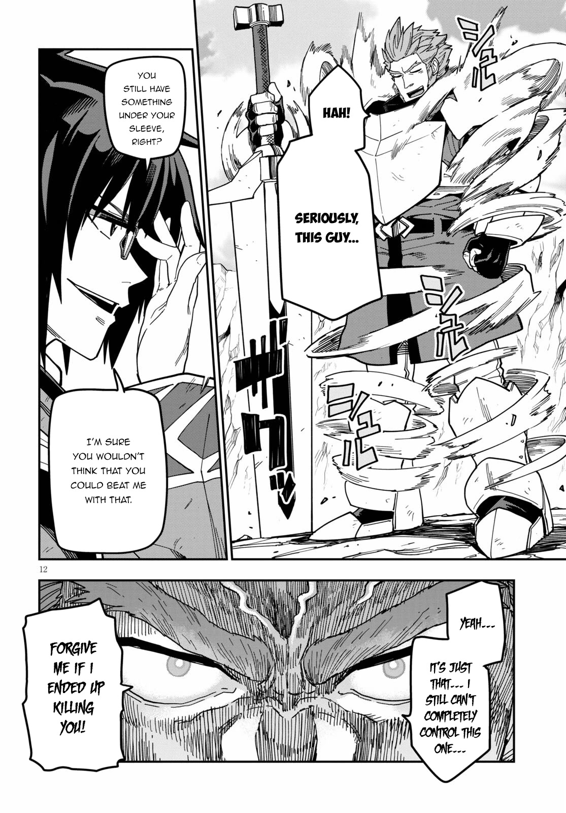 Konjiki no Moji Tsukai – Yuusha Yonin ni Makikomareta Unique Cheat Chapter 82 - Page 12