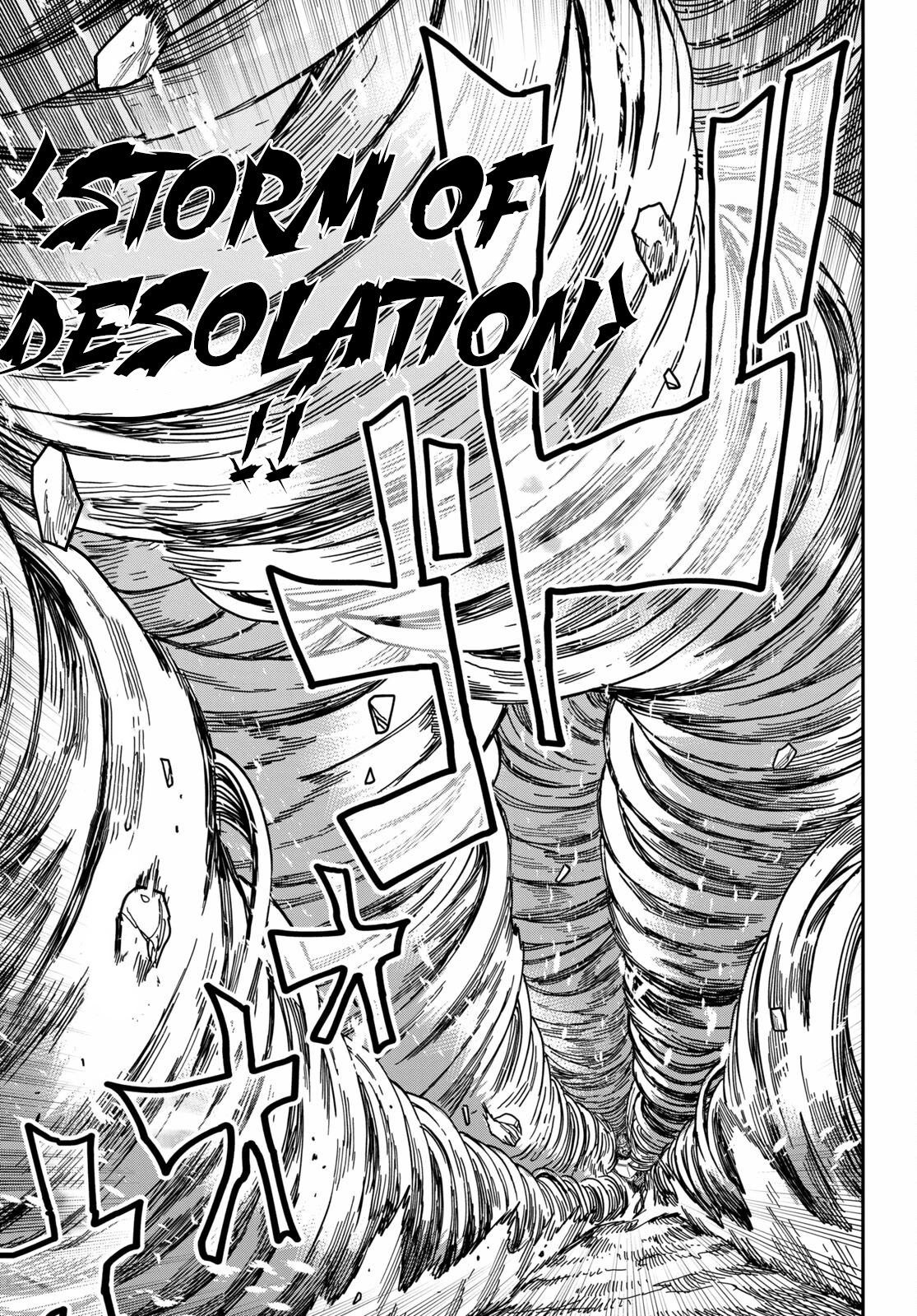 Konjiki no Moji Tsukai – Yuusha Yonin ni Makikomareta Unique Cheat Chapter 82 - Page 15