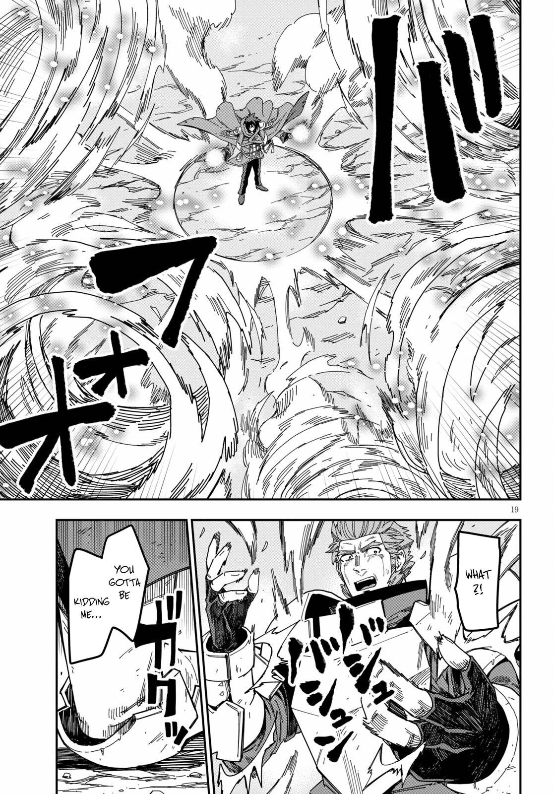 Konjiki no Moji Tsukai – Yuusha Yonin ni Makikomareta Unique Cheat Chapter 82 - Page 18