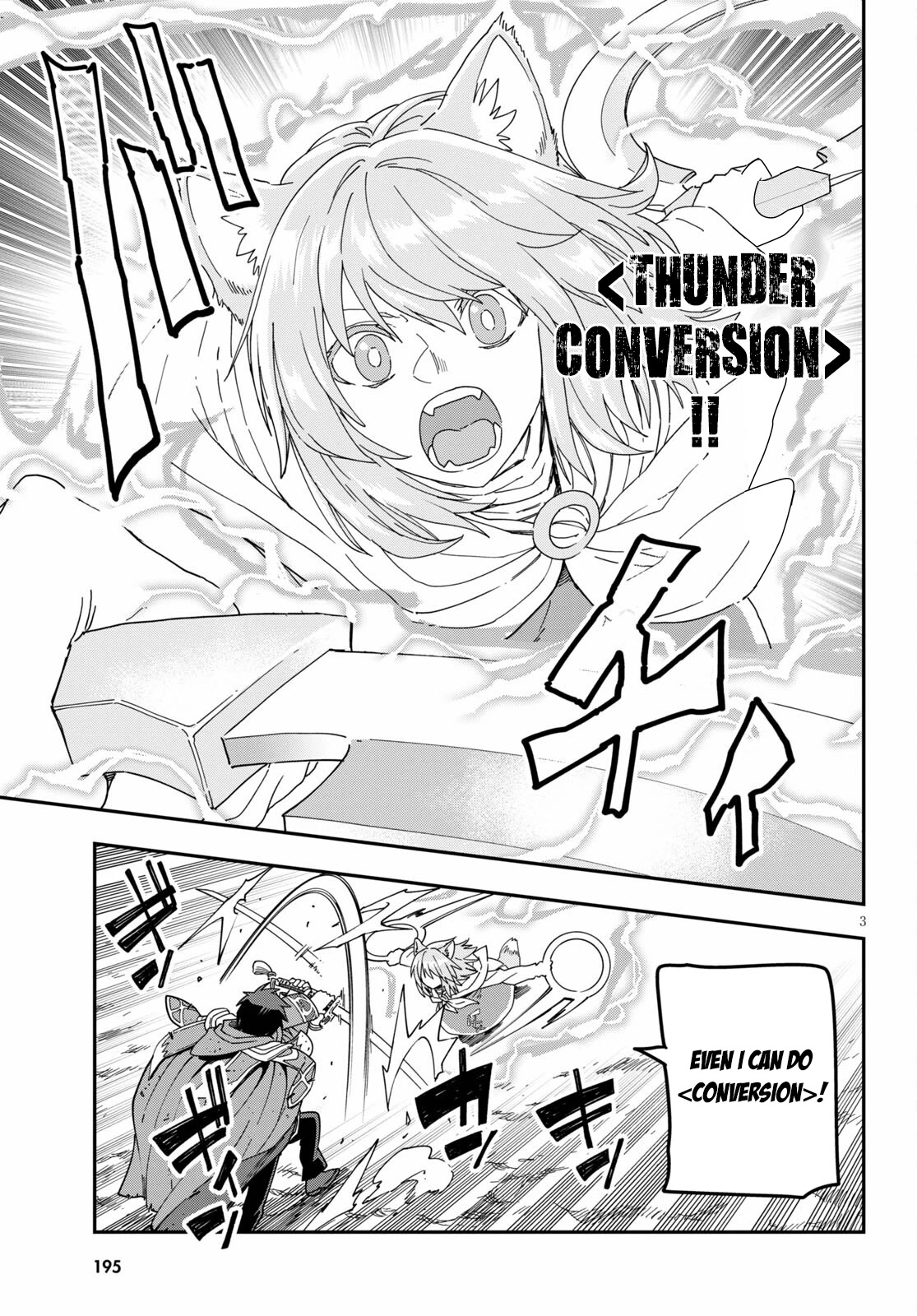 Konjiki no Moji Tsukai – Yuusha Yonin ni Makikomareta Unique Cheat Chapter 82 - Page 24