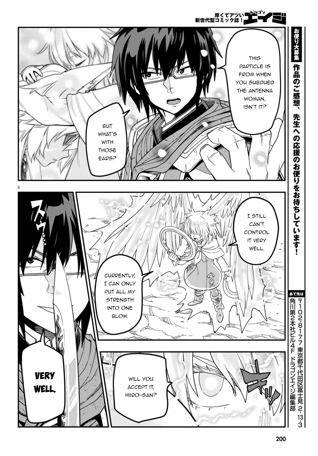 Konjiki no Moji Tsukai – Yuusha Yonin ni Makikomareta Unique Cheat Chapter 82 - Page 28