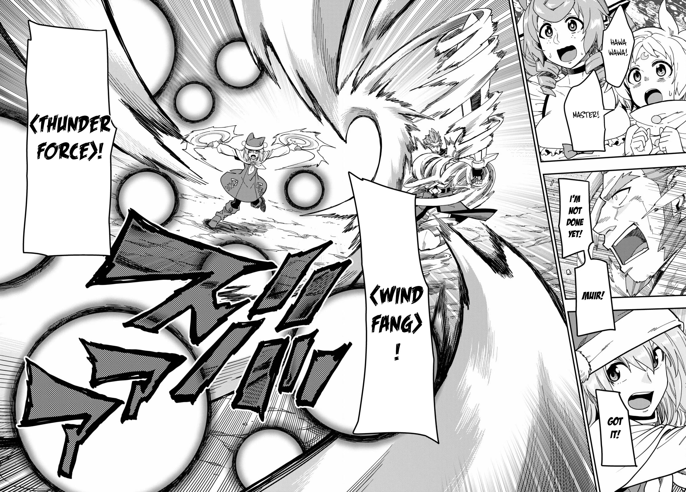 Konjiki no Moji Tsukai – Yuusha Yonin ni Makikomareta Unique Cheat Chapter 82 - Page 5
