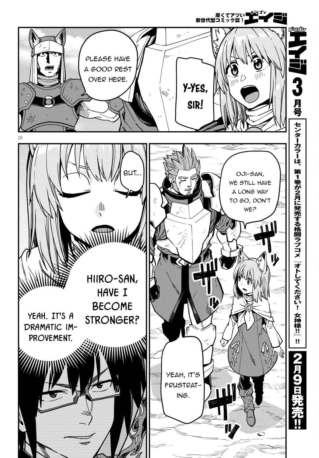 Konjiki no Moji Tsukai – Yuusha Yonin ni Makikomareta Unique Cheat Chapter 83 - Page 11