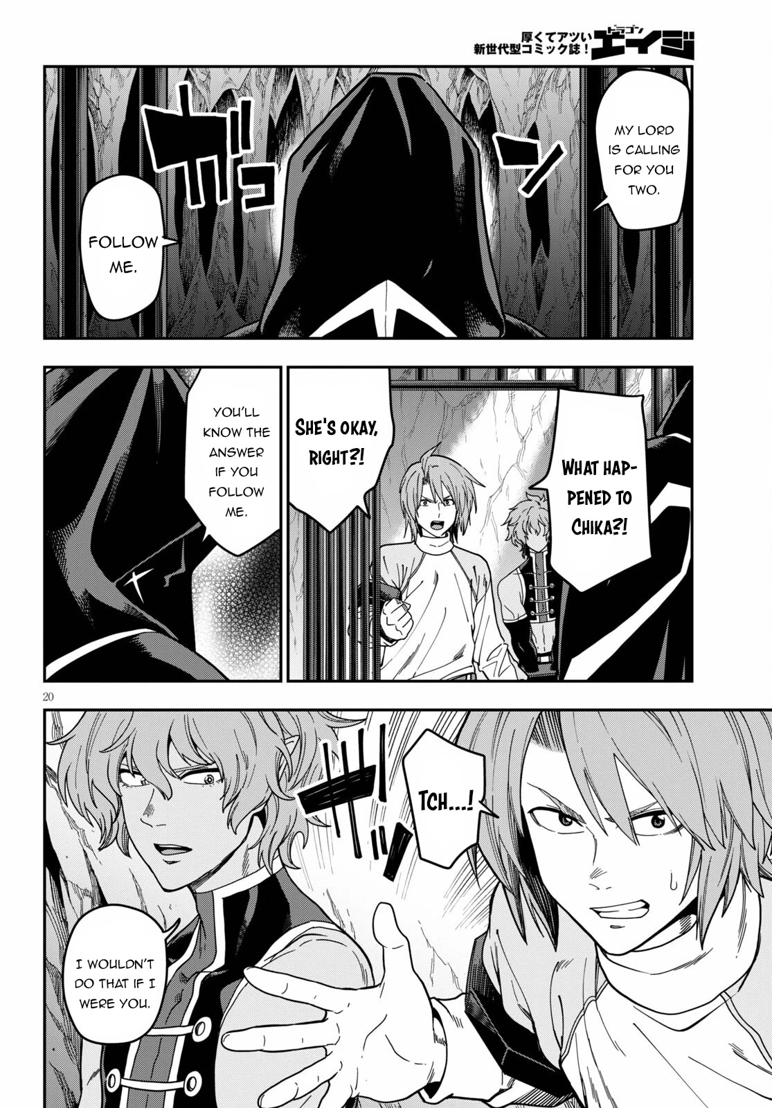 Konjiki no Moji Tsukai – Yuusha Yonin ni Makikomareta Unique Cheat Chapter 83 - Page 21
