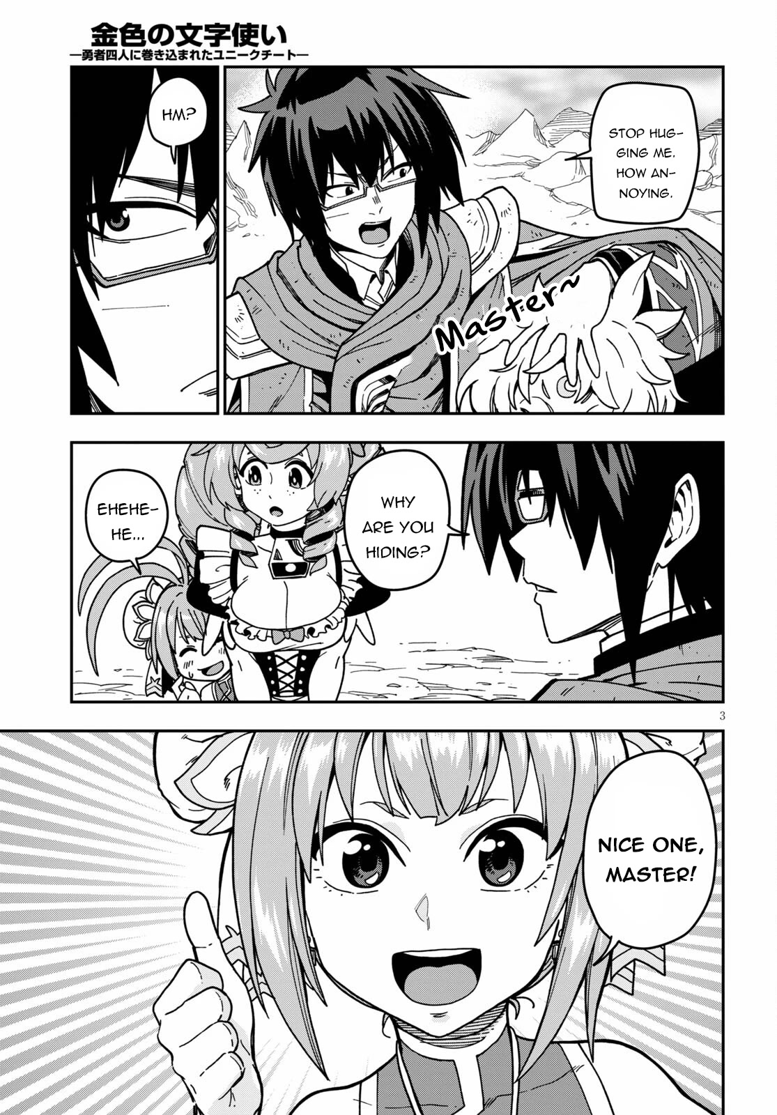 Konjiki no Moji Tsukai – Yuusha Yonin ni Makikomareta Unique Cheat Chapter 83 - Page 4