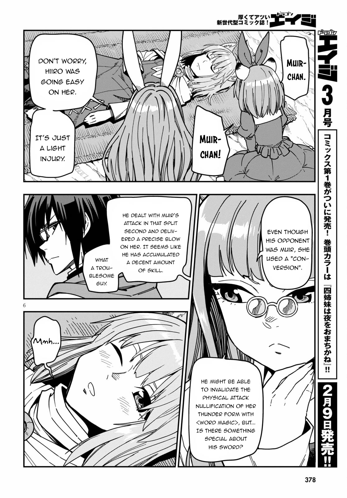 Konjiki no Moji Tsukai – Yuusha Yonin ni Makikomareta Unique Cheat Chapter 83 - Page 7