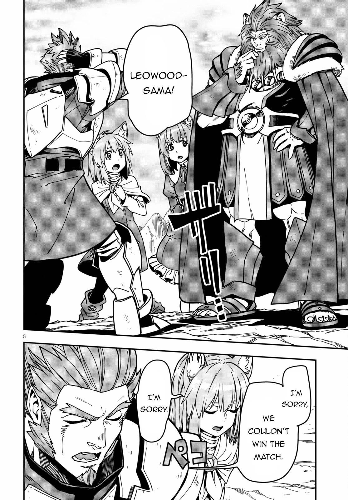 Konjiki no Moji Tsukai – Yuusha Yonin ni Makikomareta Unique Cheat Chapter 83 - Page 9